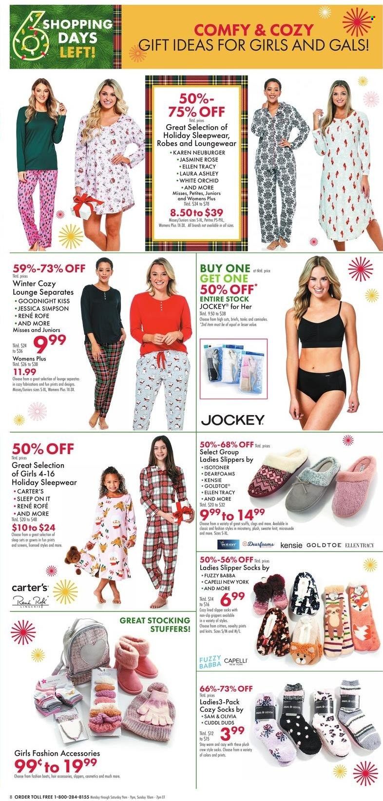 Boscov's (CT, DE, MD, NJ, NY, PA) Weekly Ad Flyer December 17 to December 24