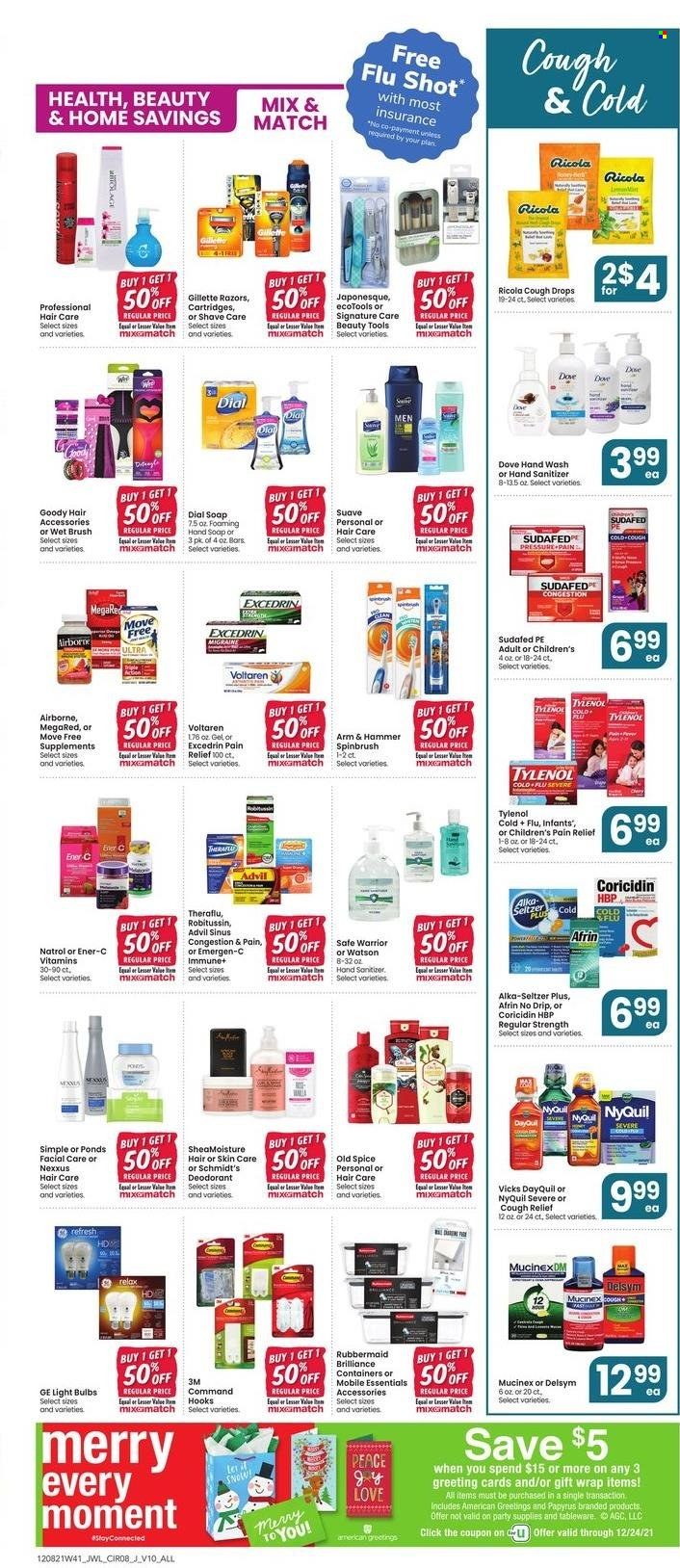 Jewel Osco (IA) Weekly Ad Flyer December 17 to December 24