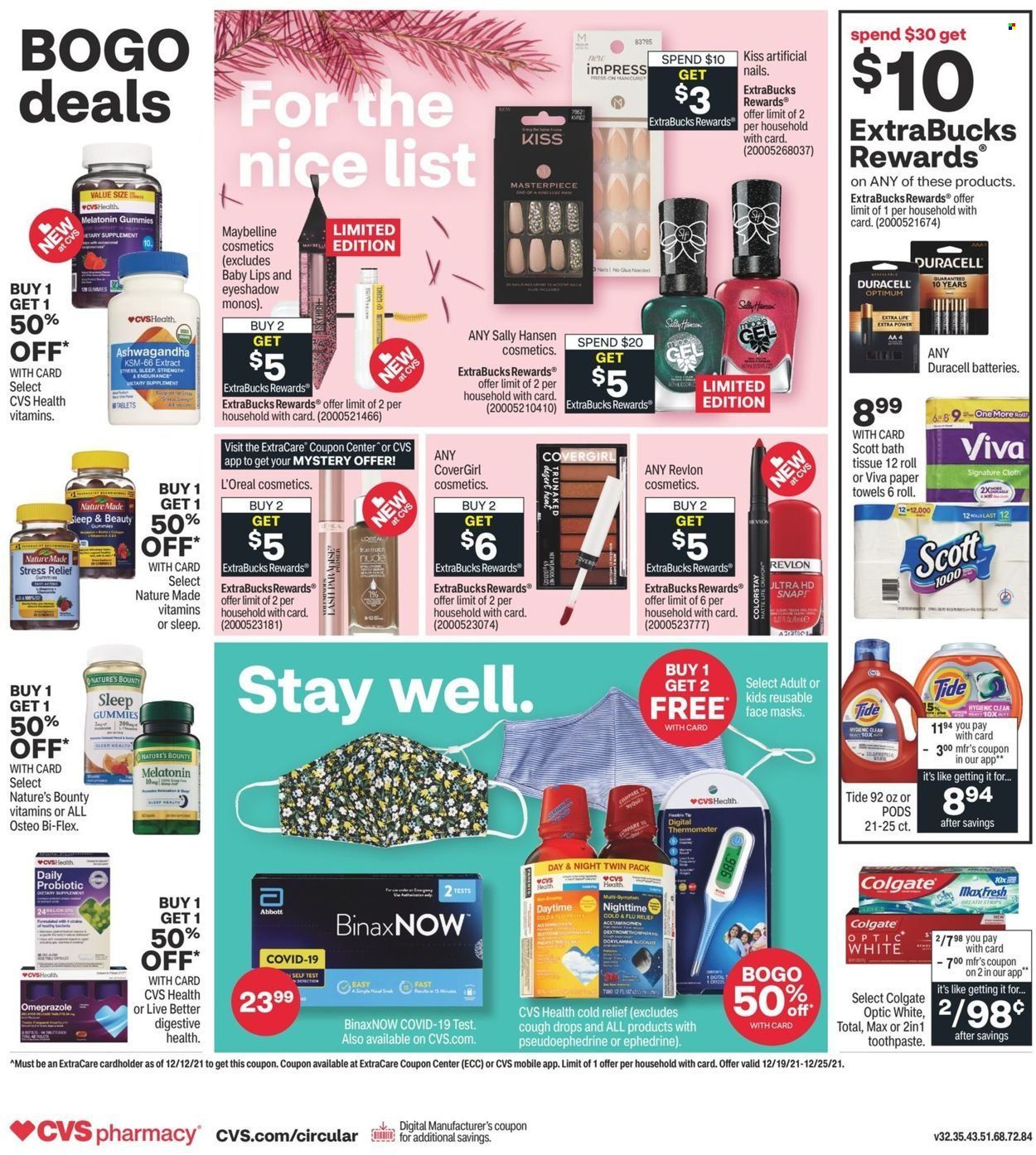 CVS Pharmacy Weekly Ad Flyer December 17 to December 24