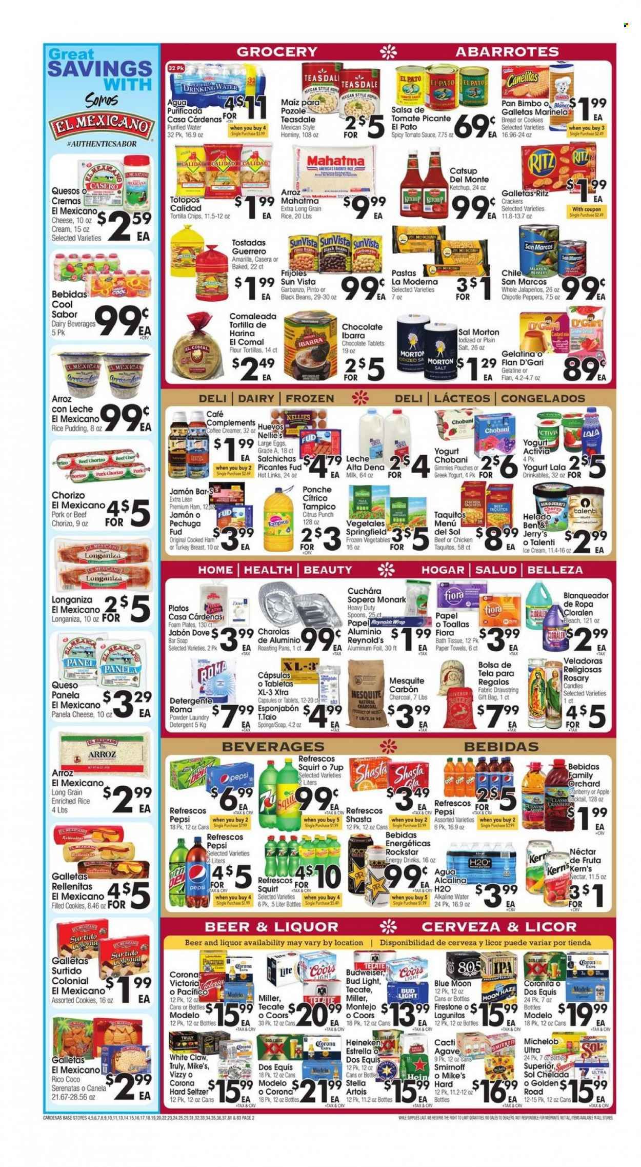 Cardenas (CA, NV) Weekly Ad Flyer December 17 to December 24