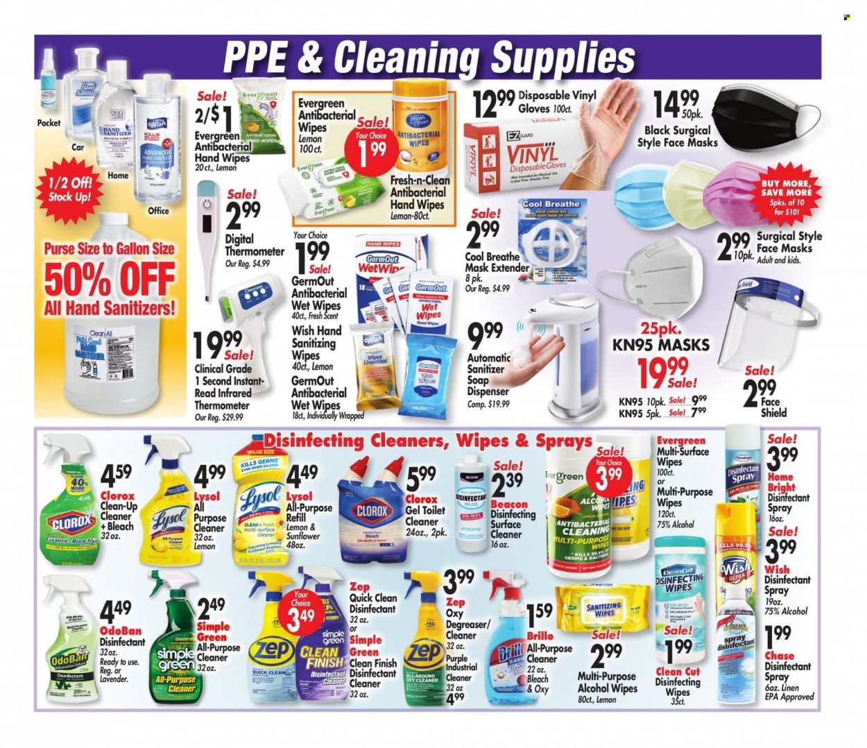 Ocean State Job Lot (CT, MA, ME, NH, NJ, NY, RI) Weekly Ad Flyer December 17 to December 24
