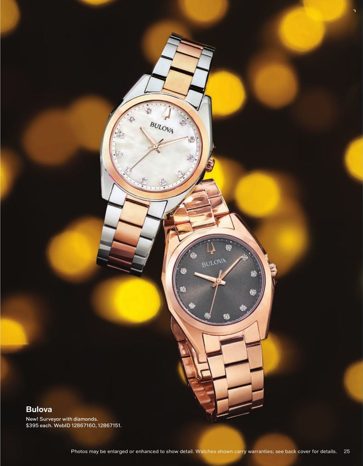 Macy's Weekly Ad Flyer December 17 to December 24