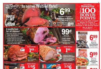 Price Chopper (CT, MA, NY, PA, VT) Weekly Ad Flyer December 18 to December 25