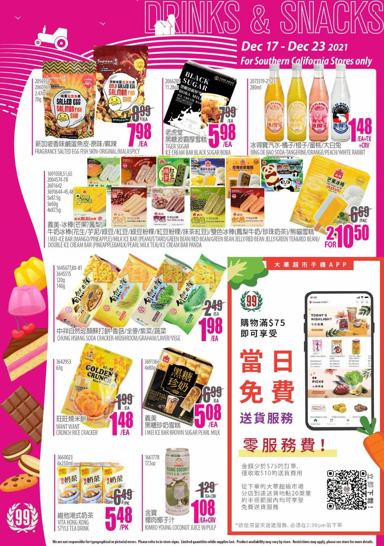 99 Ranch Market (CA) Weekly Ad Flyer December 18 to December 25