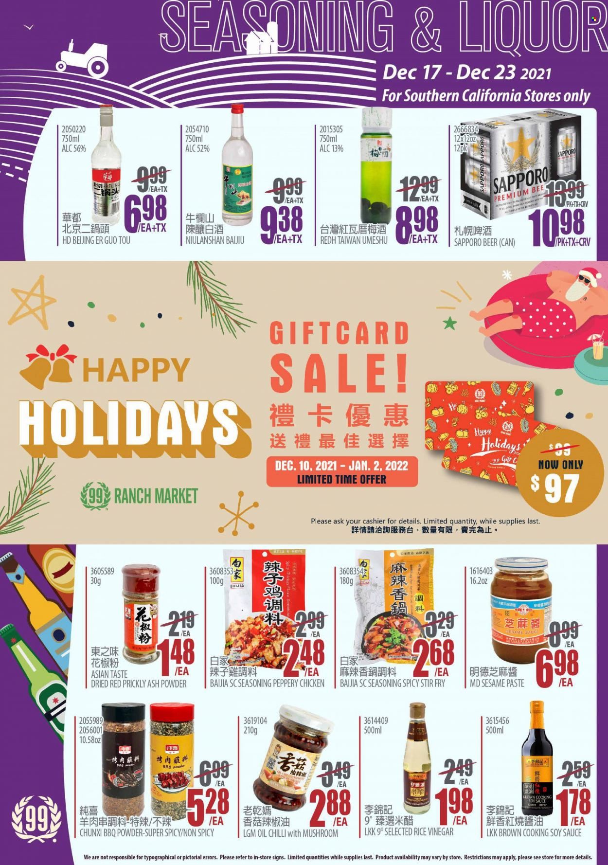 99 Ranch Market (CA) Weekly Ad Flyer December 18 to December 25