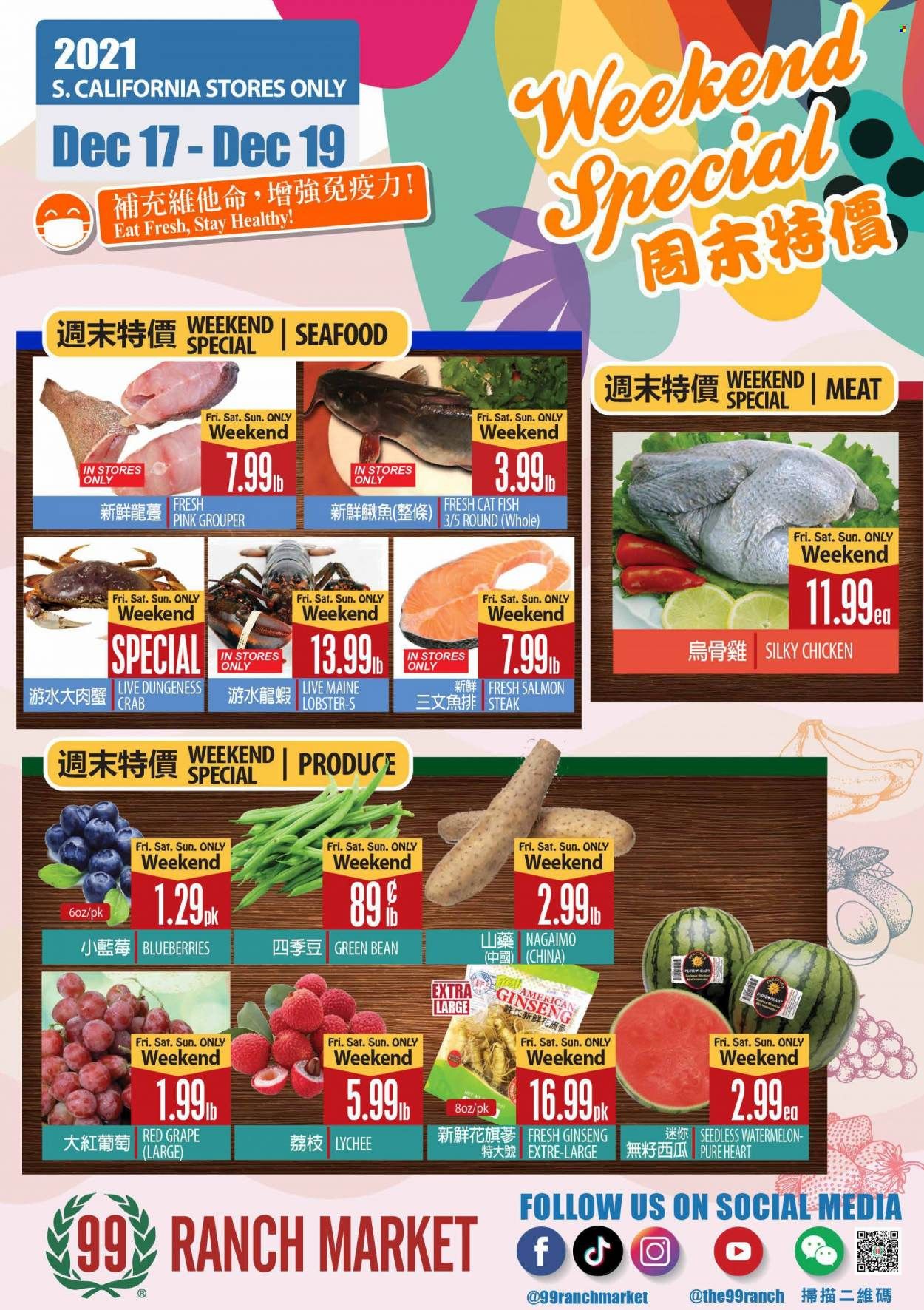 99 Ranch Market (CA) Weekly Ad Flyer December 18 to December 25