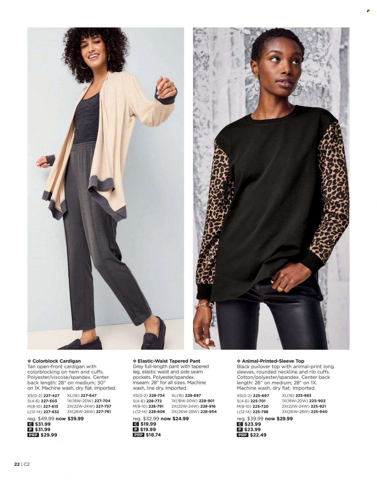 Avon Weekly Ad Flyer December 22 to December 29