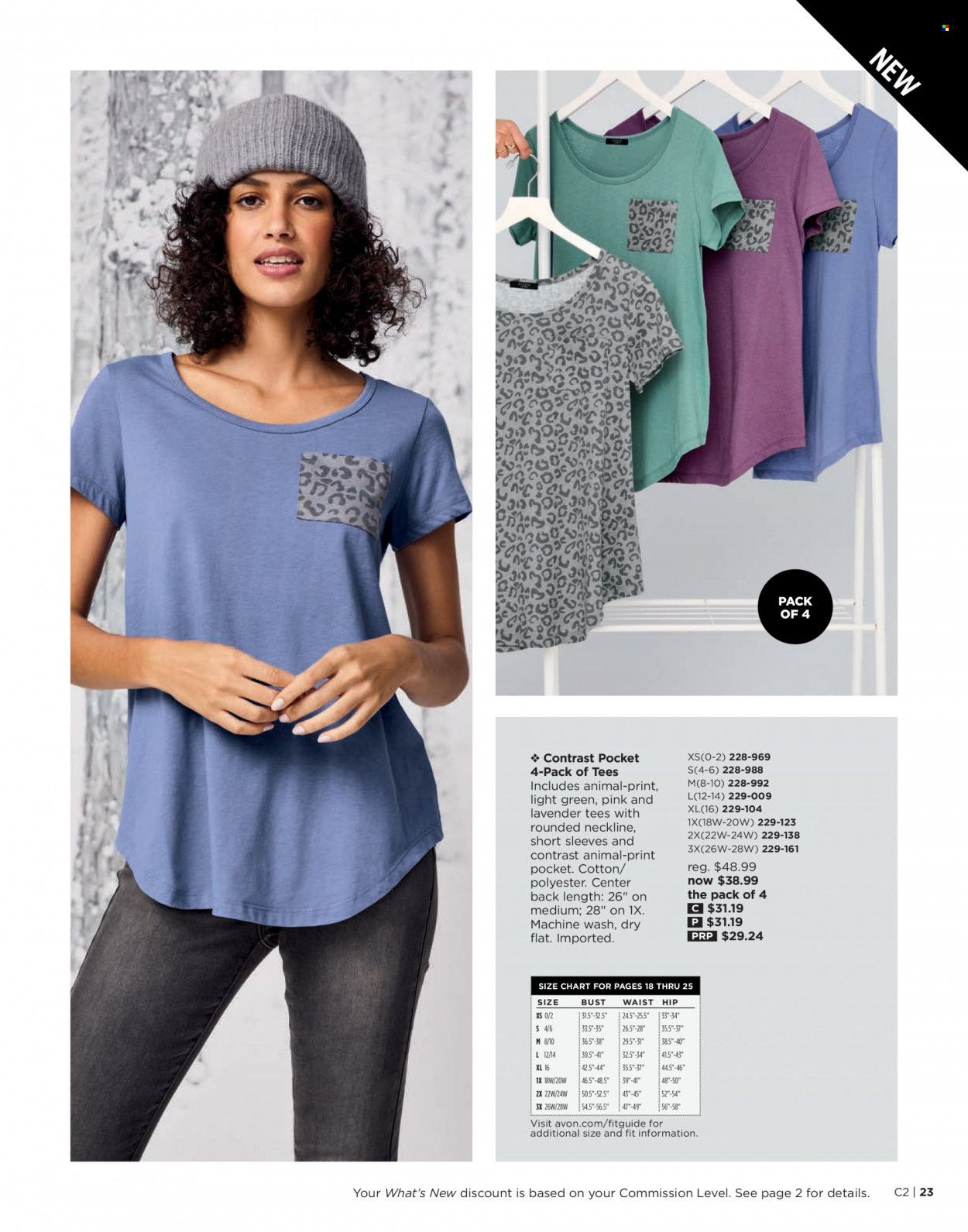 Avon Weekly Ad Flyer December 22 to December 29