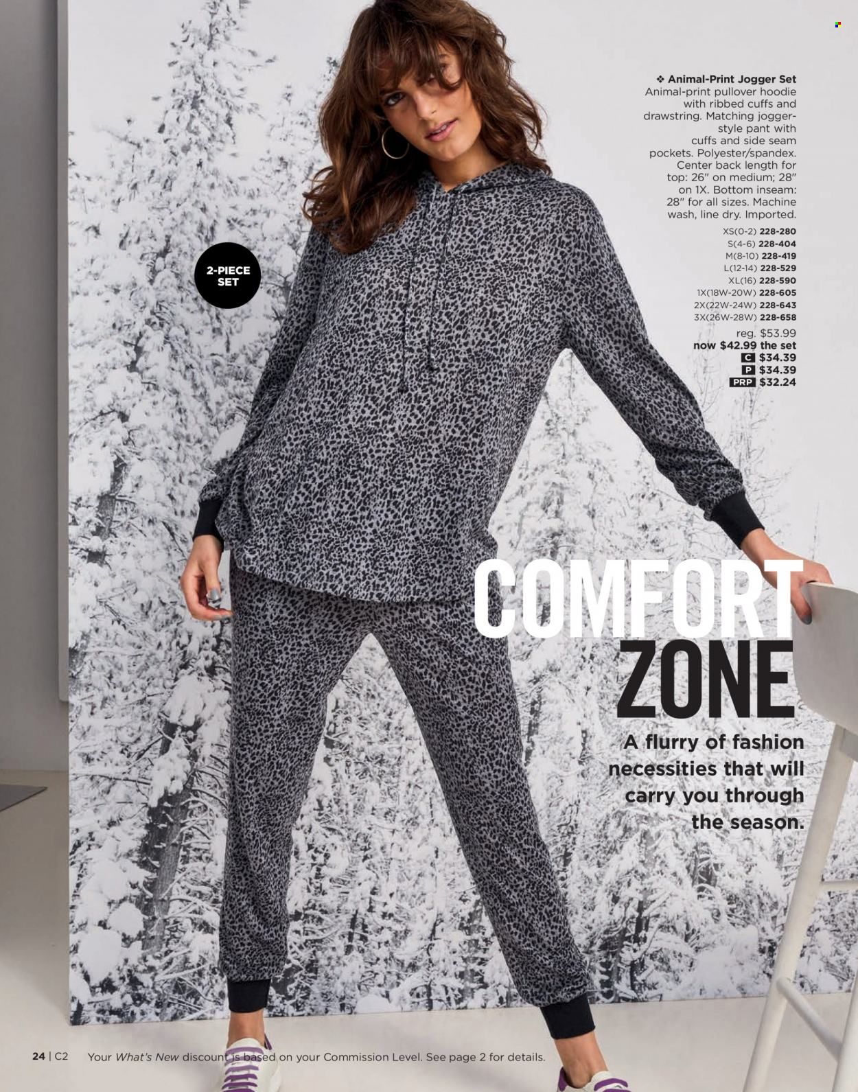 Avon Weekly Ad Flyer December 22 to December 29