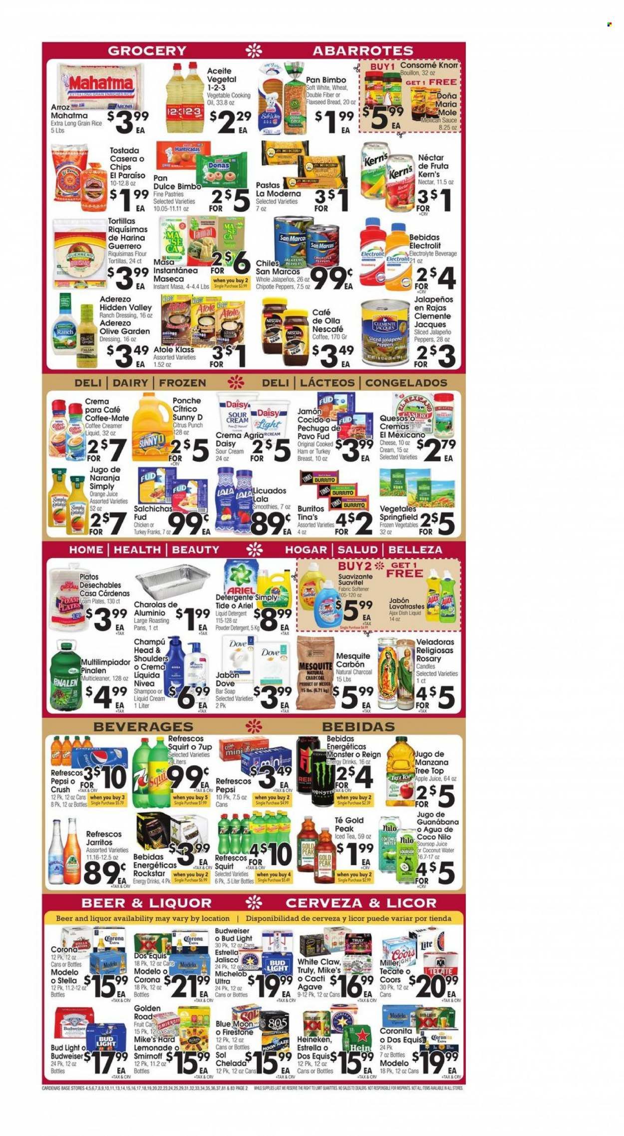Cardenas (CA, NV) Weekly Ad Flyer December 22 to December 29