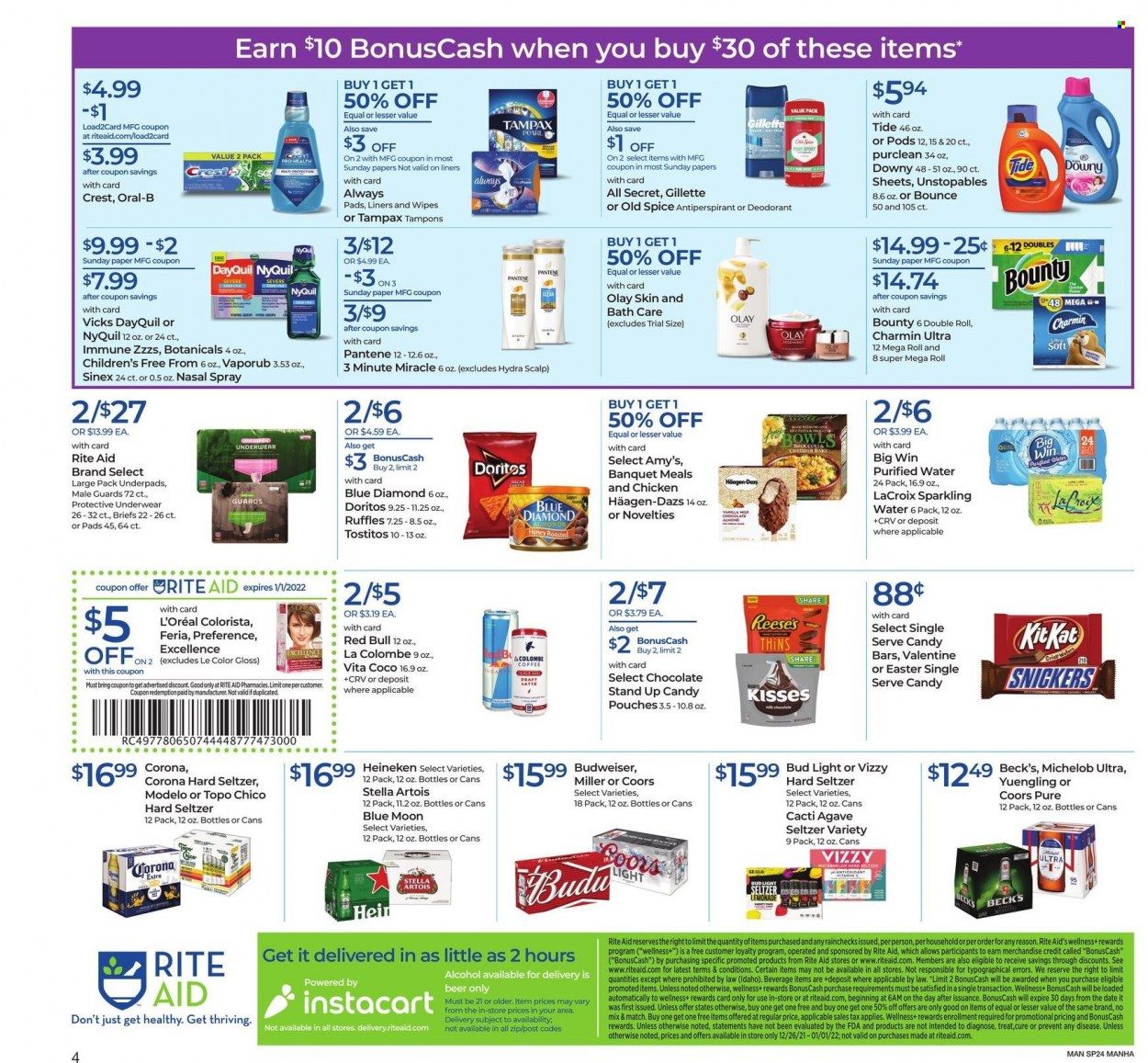 RITE AID Weekly Ad Flyer December 24 to December 31
