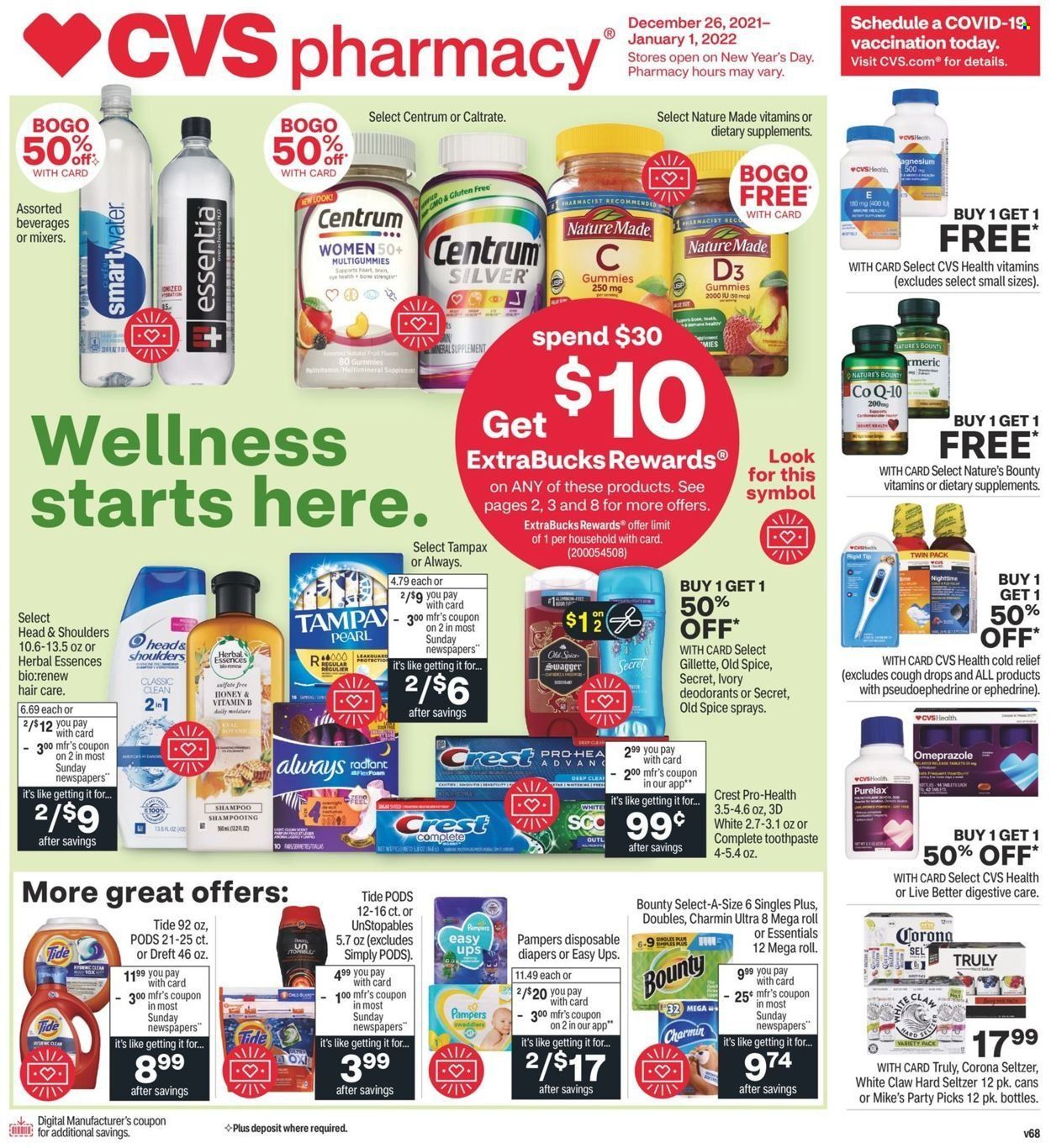 CVS Pharmacy Weekly Ad Flyer December 24 to December 31