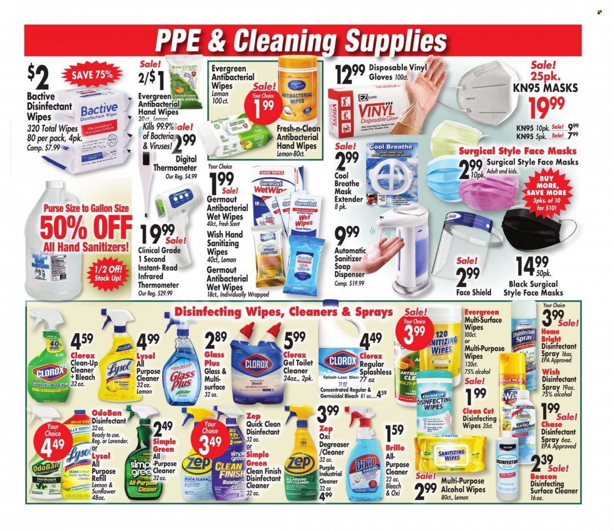 Ocean State Job Lot (CT, MA, ME, NH, NJ, NY, RI) Weekly Ad Flyer December 24 to December 31