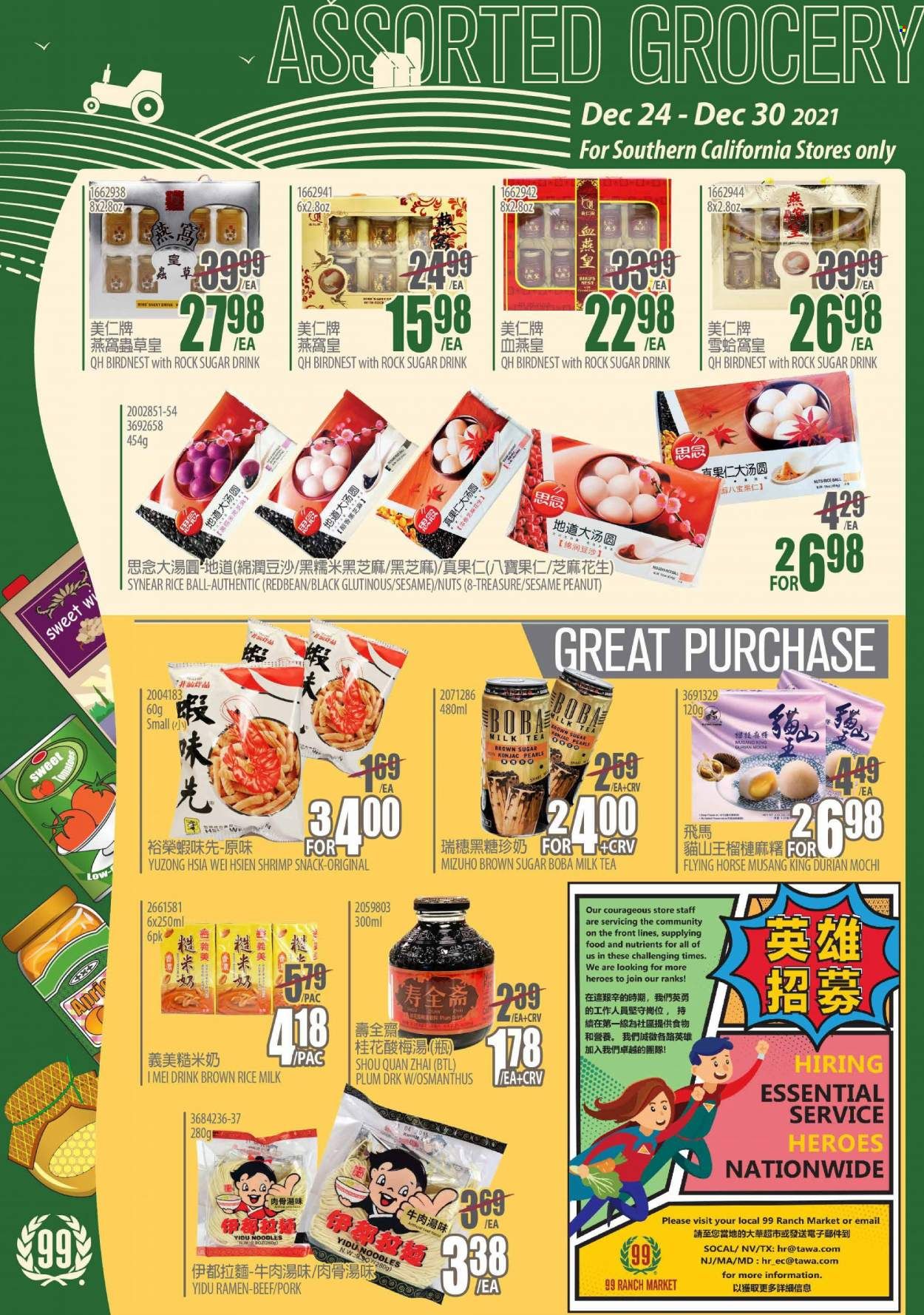 99 Ranch Market (CA) Weekly Ad Flyer December 26 to January 2
