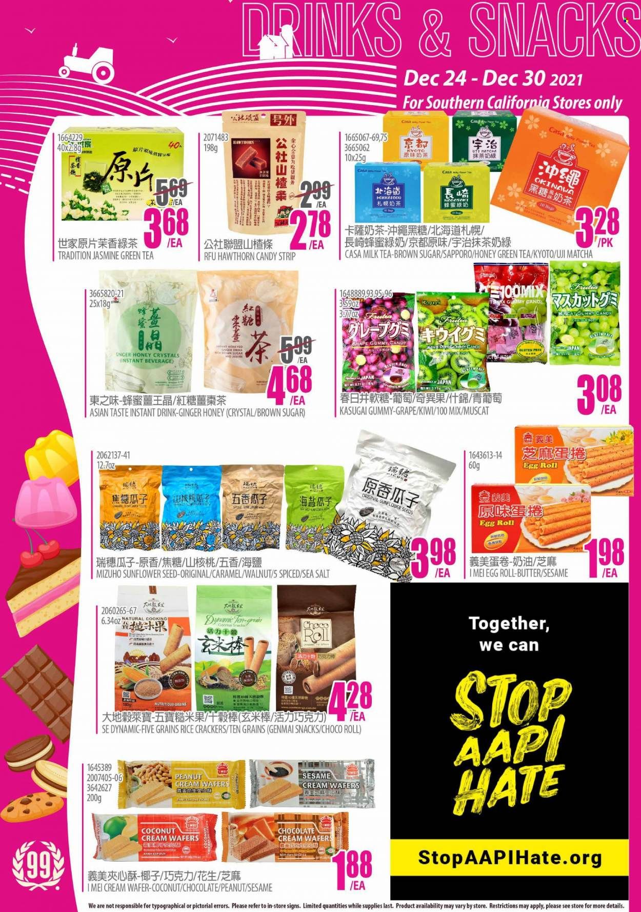 99 Ranch Market (CA) Weekly Ad Flyer December 26 to January 2