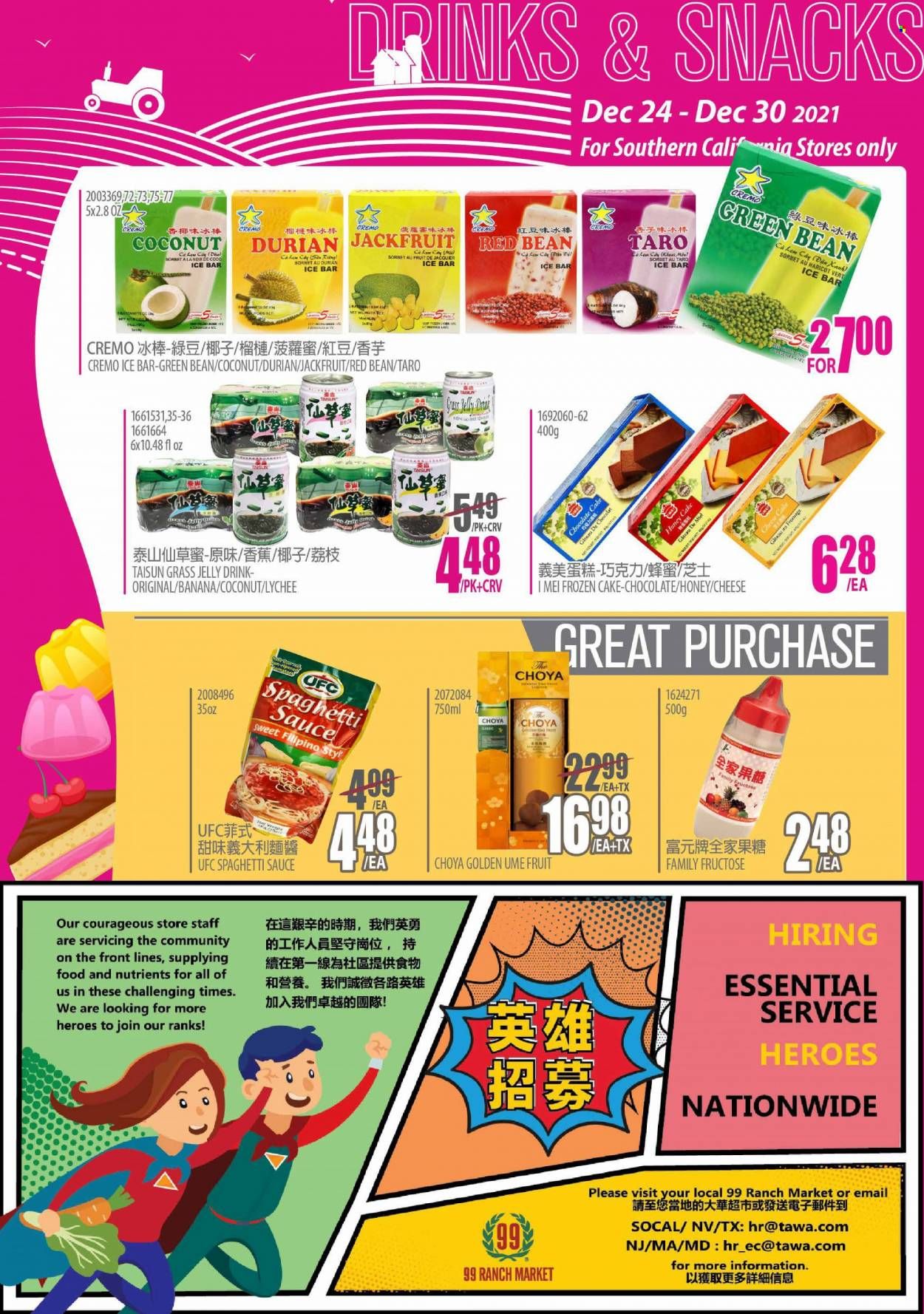 99 Ranch Market (CA) Weekly Ad Flyer December 26 to January 2