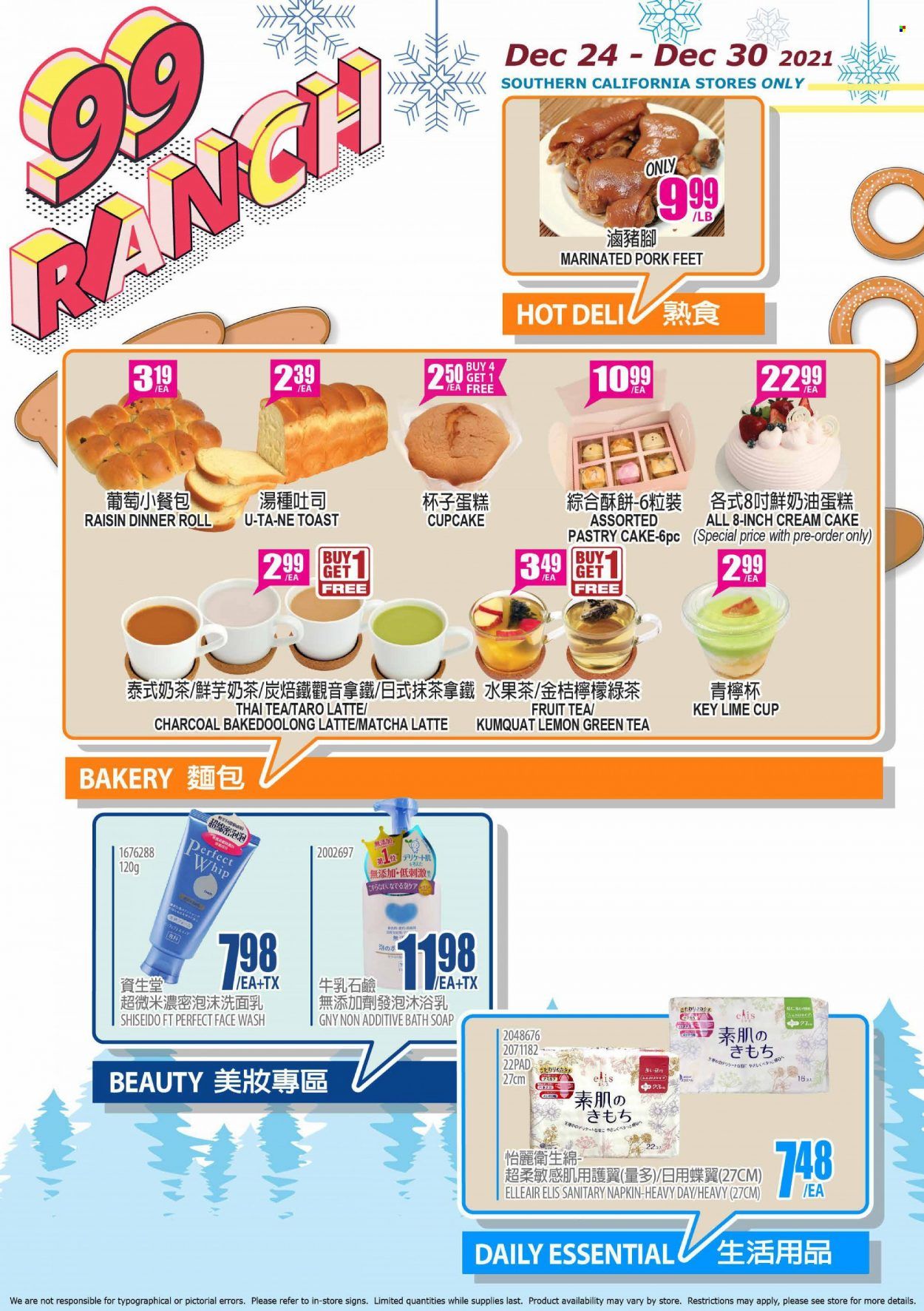 99 Ranch Market (CA) Weekly Ad Flyer December 26 to January 2