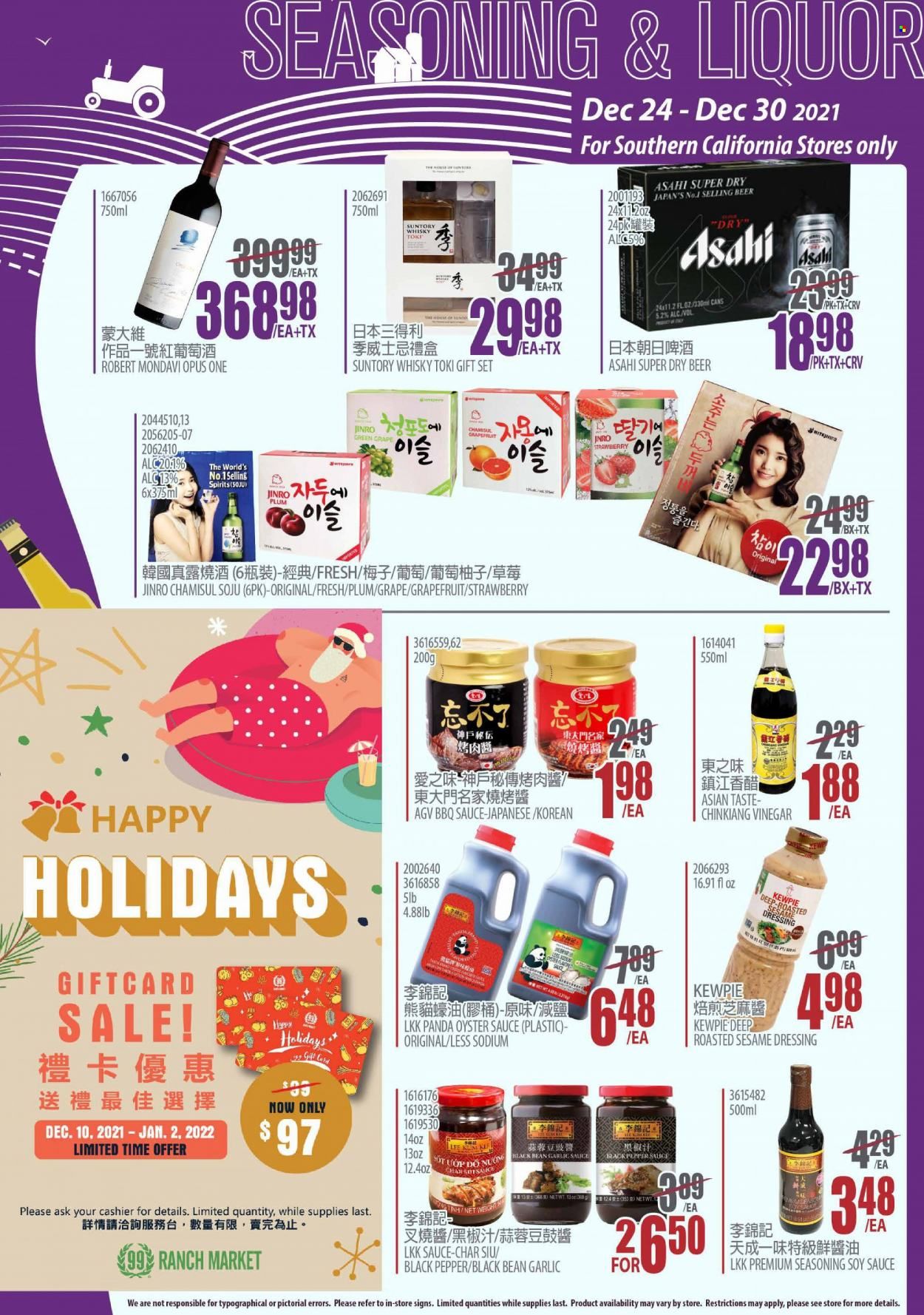 99 Ranch Market (CA) Weekly Ad Flyer December 26 to January 2