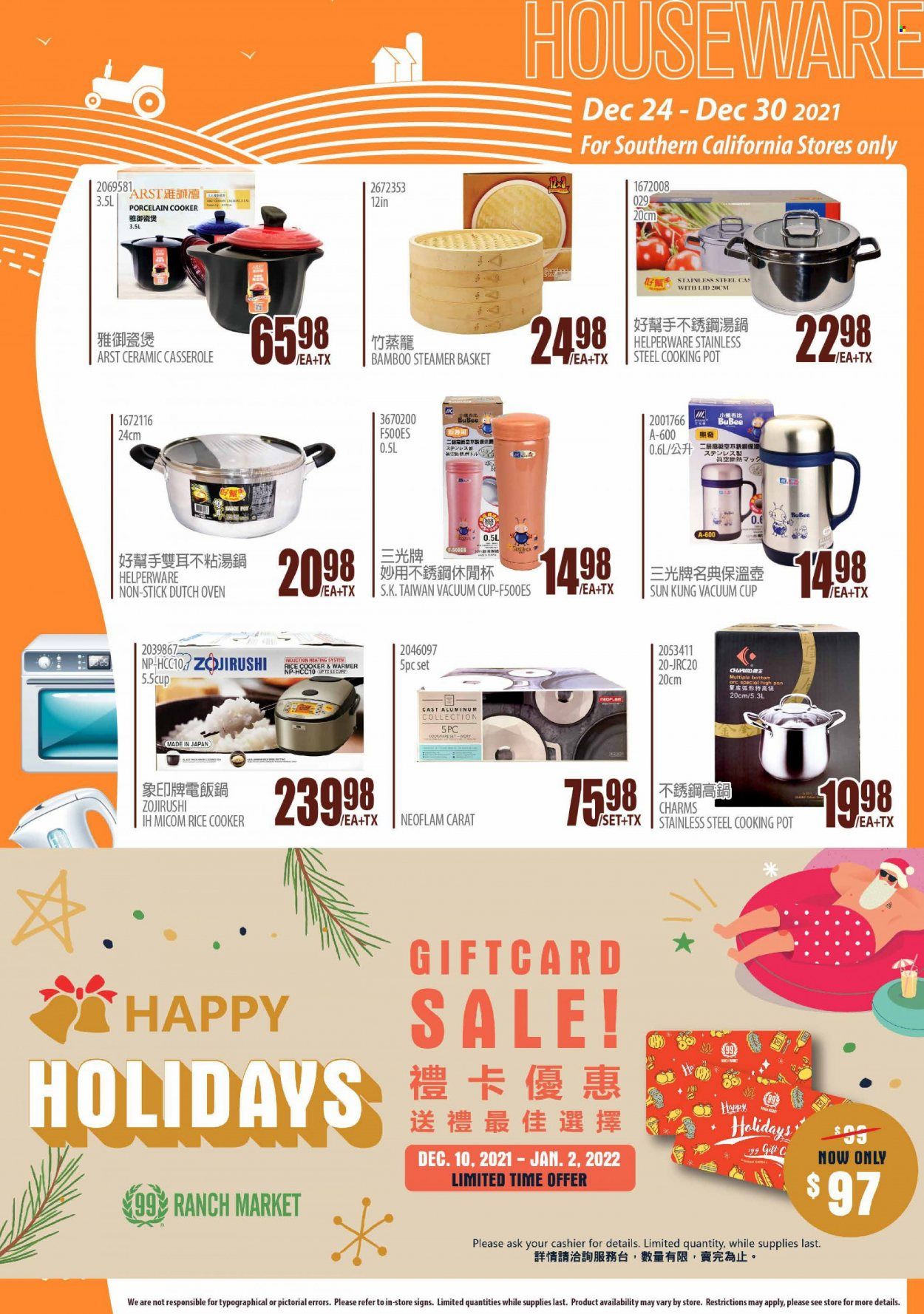 99 Ranch Market (CA) Weekly Ad Flyer December 26 to January 2