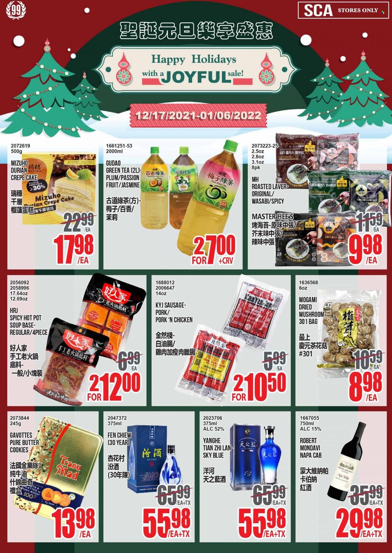 99 Ranch Market (CA) Weekly Ad Flyer December 26 to January 2