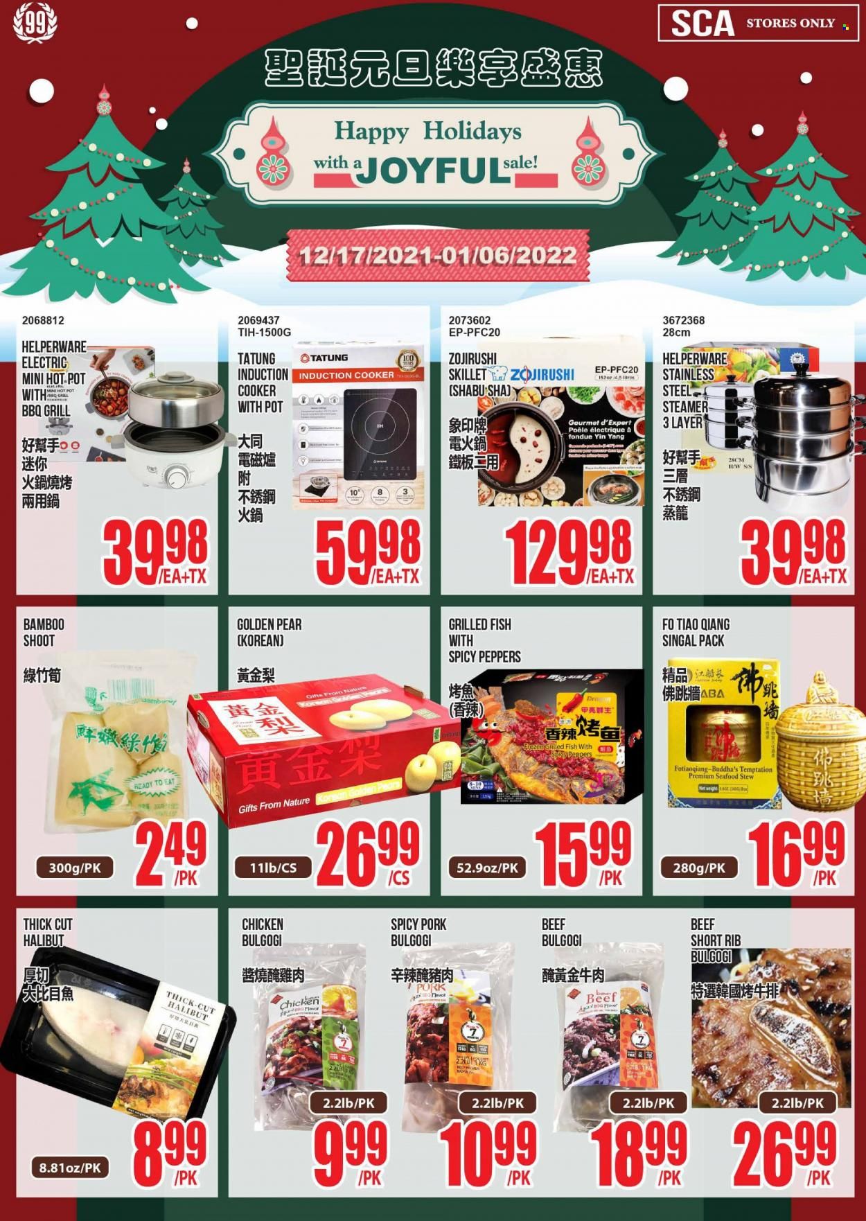 99 Ranch Market (CA) Weekly Ad Flyer December 26 to January 2