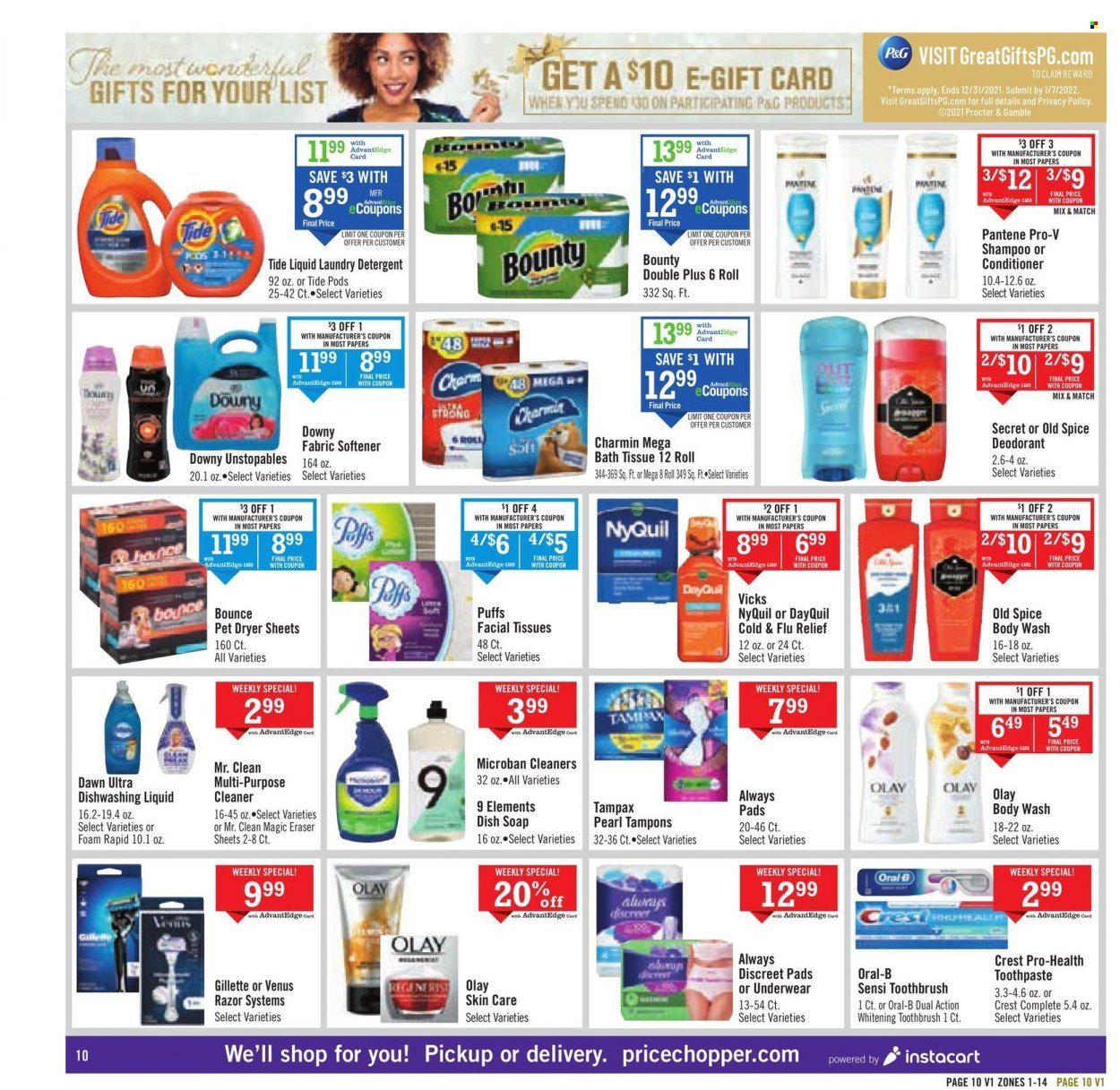 Price Chopper (CT, MA, NY, PA, VT) Weekly Ad Flyer December 26 to January 2