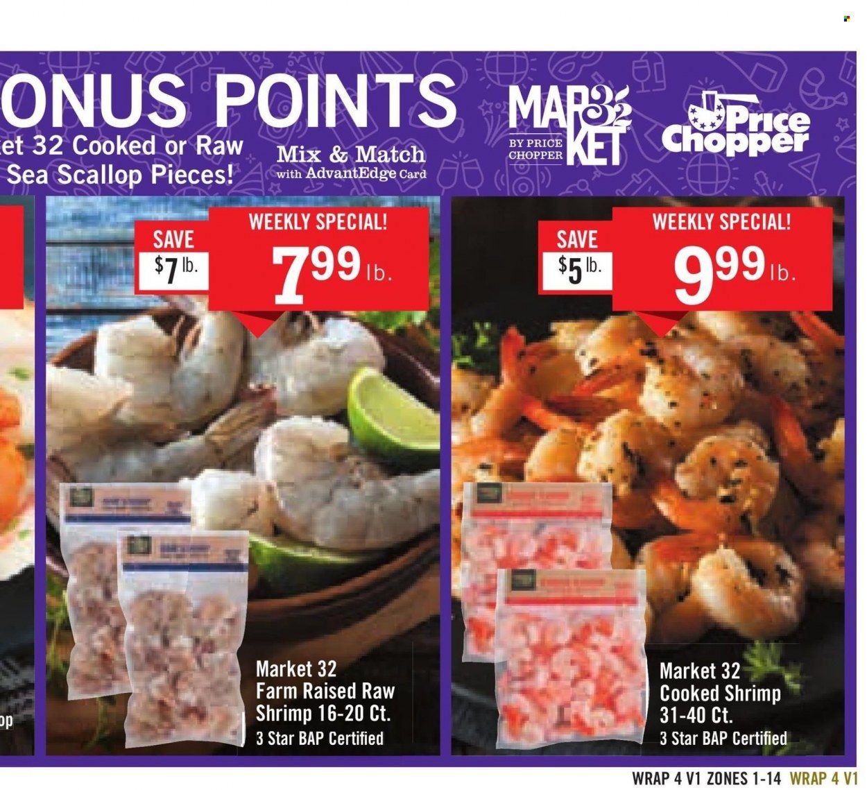 Price Chopper (CT, MA, NY, PA, VT) Weekly Ad Flyer December 26 to January 2