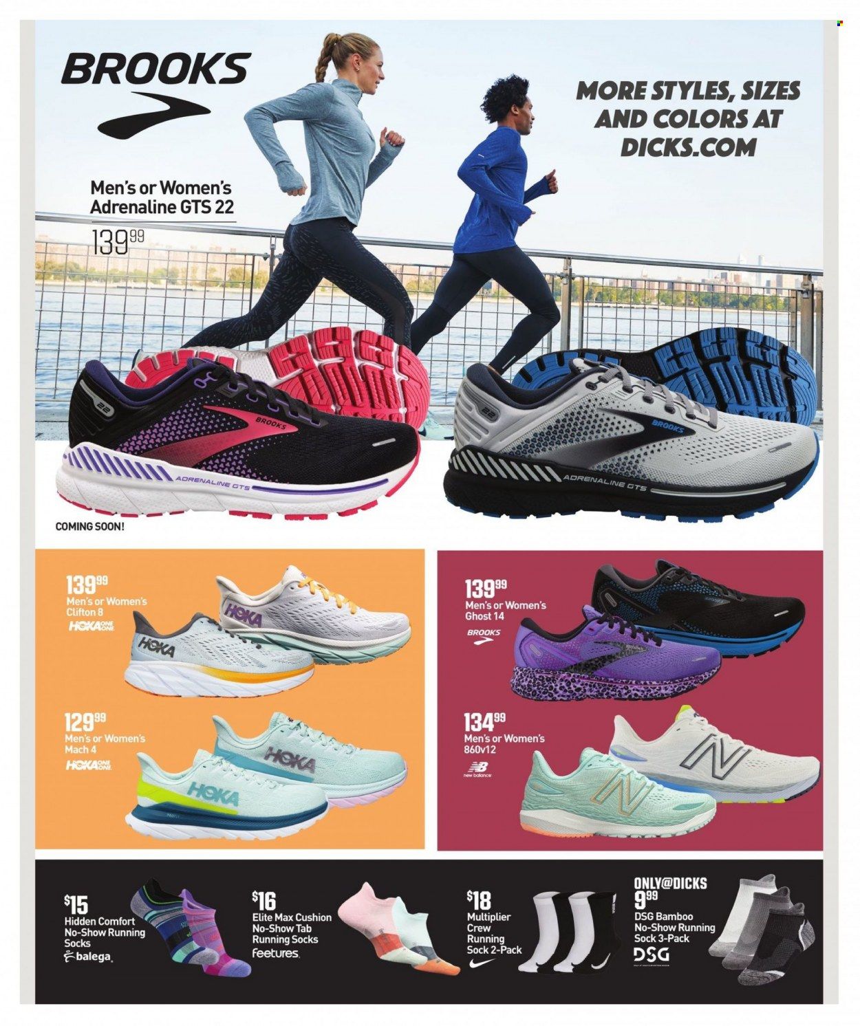 DICK'S Weekly Ad Flyer December 29 to January 5