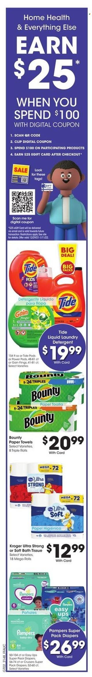 Fry’s (AZ) Weekly Ad Flyer December 29 to January 5