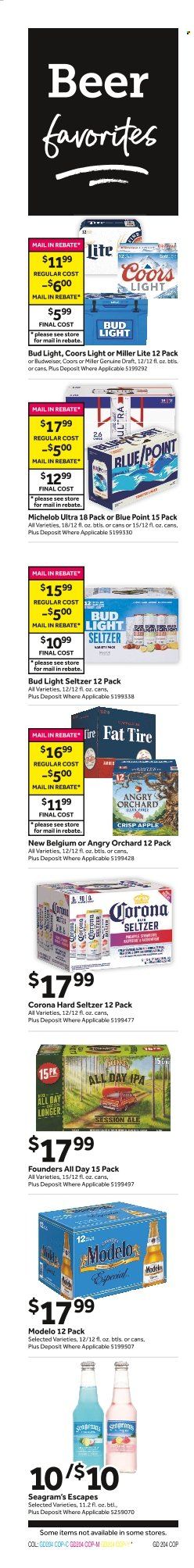 Stop & Shop (NY) Weekly Ad Flyer December 31 to January 7