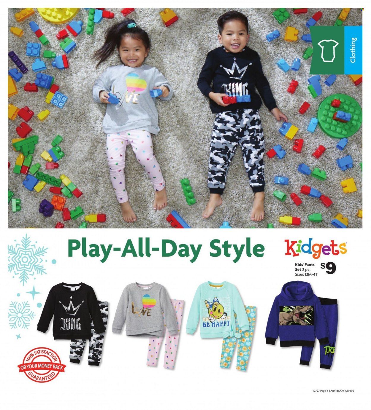 Family Dollar Weekly Ad Flyer January 1 to January 8