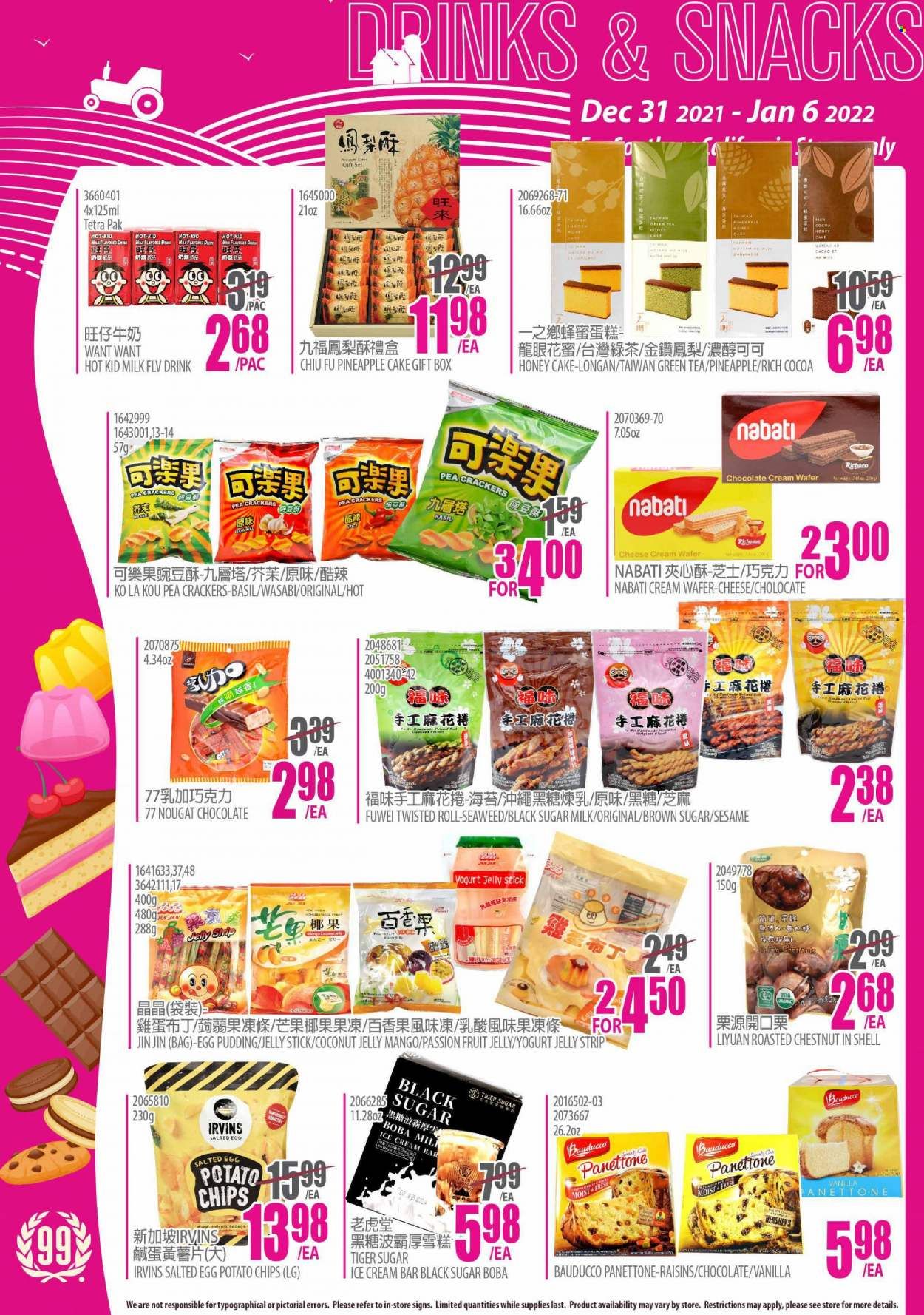 99 Ranch Market (CA) Weekly Ad Flyer January 2 to January 9
