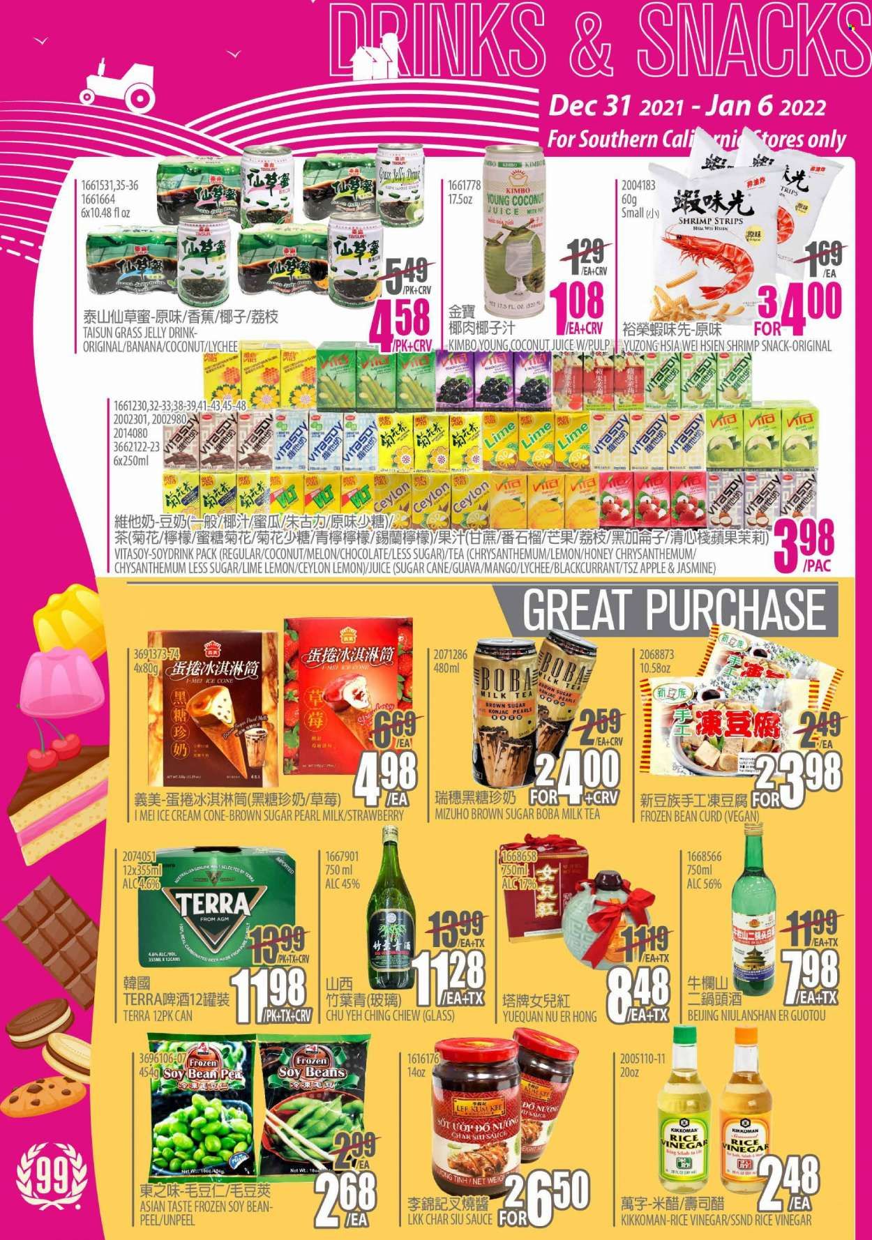 99 Ranch Market (CA) Weekly Ad Flyer January 2 to January 9