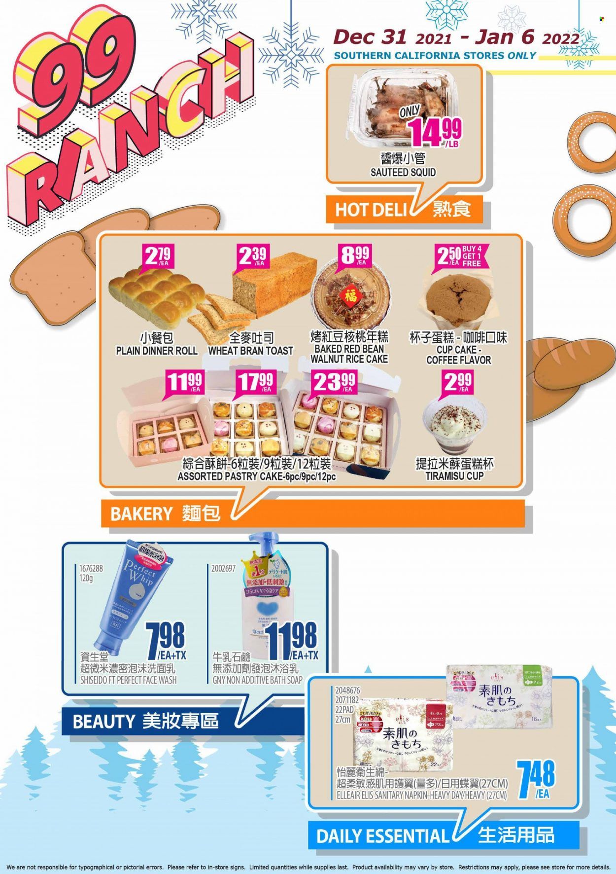 99 Ranch Market (CA) Weekly Ad Flyer January 2 to January 9