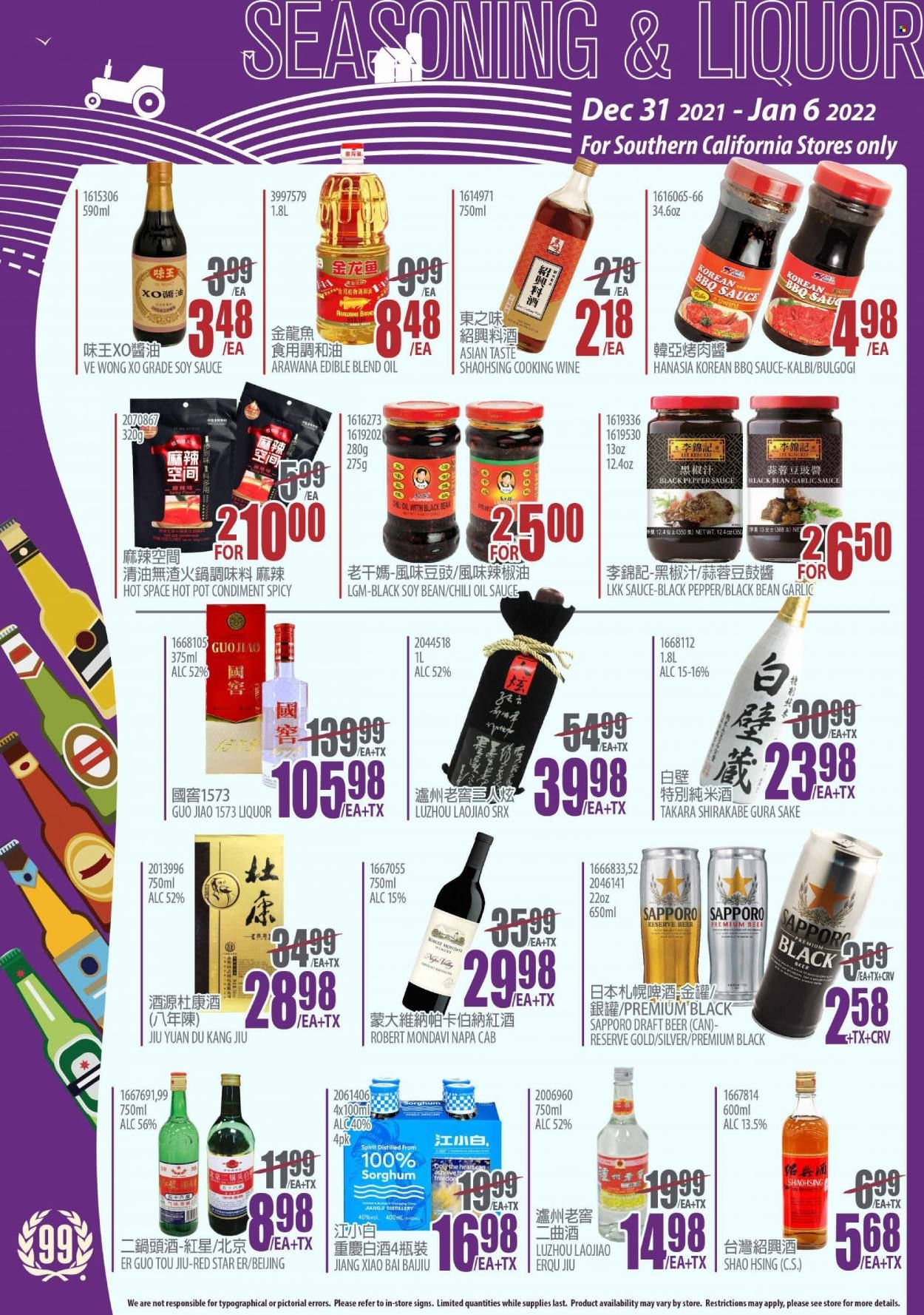 99 Ranch Market (CA) Weekly Ad Flyer January 2 to January 9