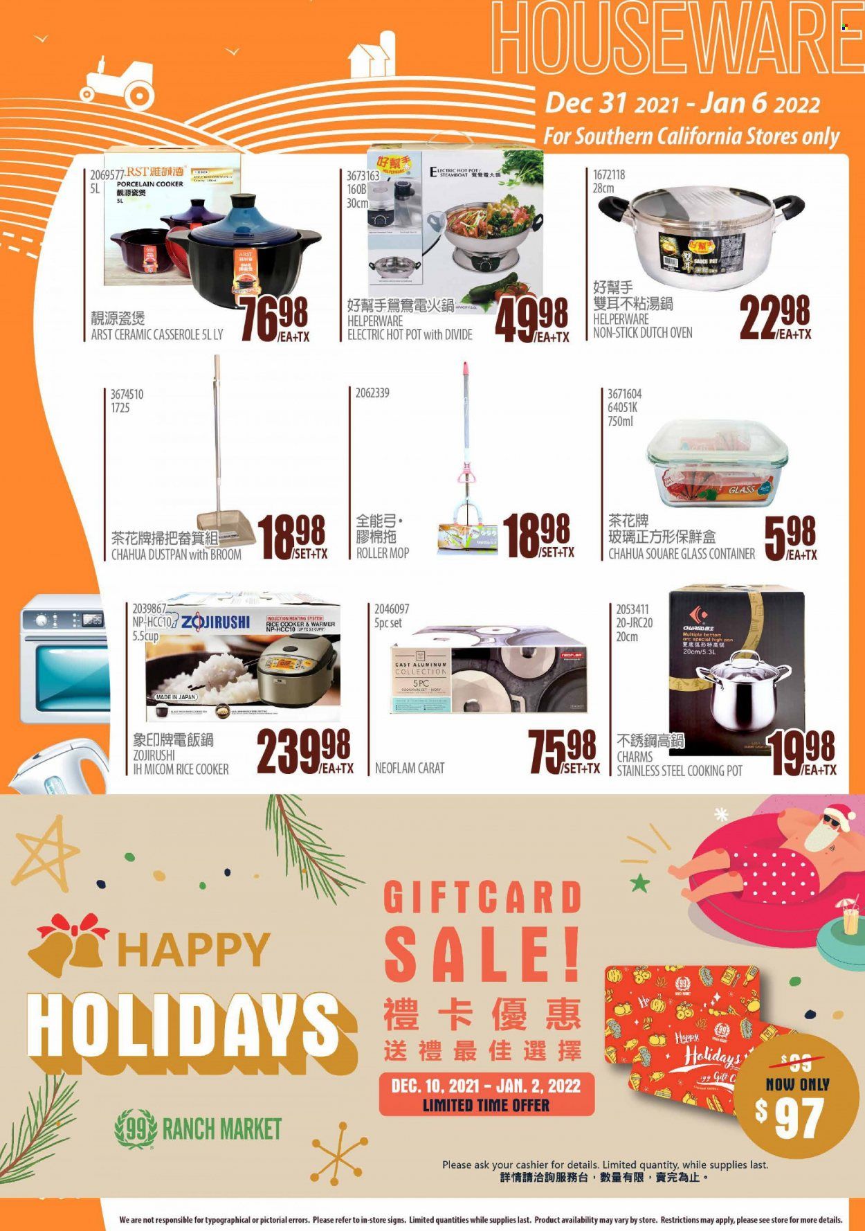 99 Ranch Market (CA) Weekly Ad Flyer January 2 to January 9