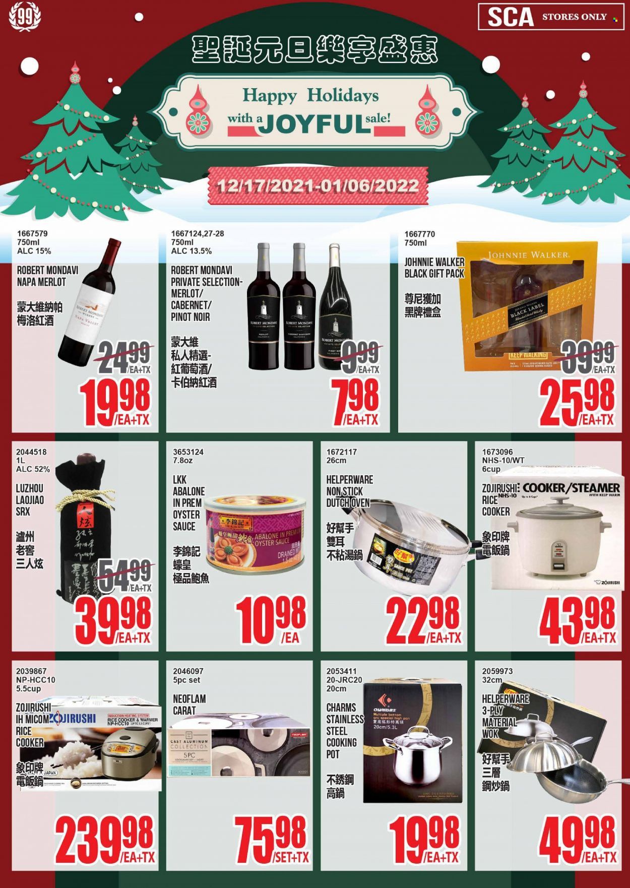 99 Ranch Market (CA) Weekly Ad Flyer January 2 to January 9