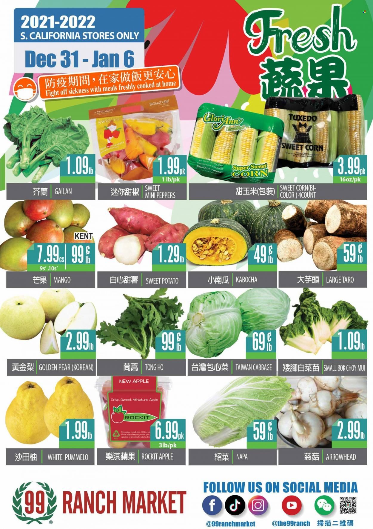 99 Ranch Market (CA) Weekly Ad Flyer January 2 to January 9