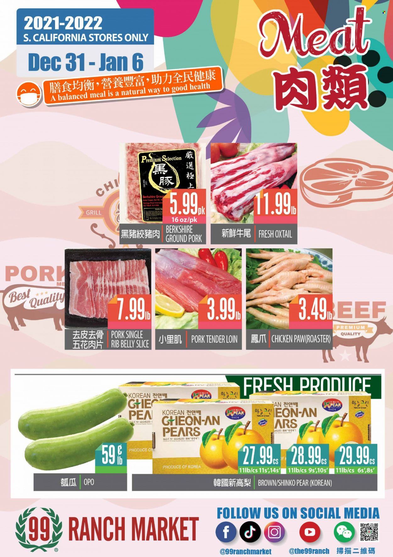 99 Ranch Market (CA) Weekly Ad Flyer January 2 to January 9