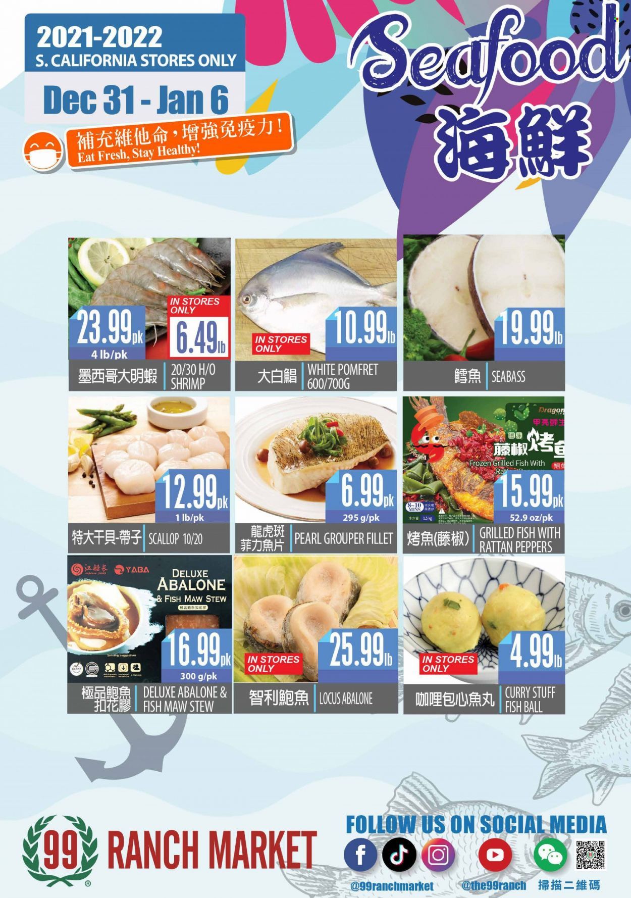 99 Ranch Market (CA) Weekly Ad Flyer January 2 to January 9