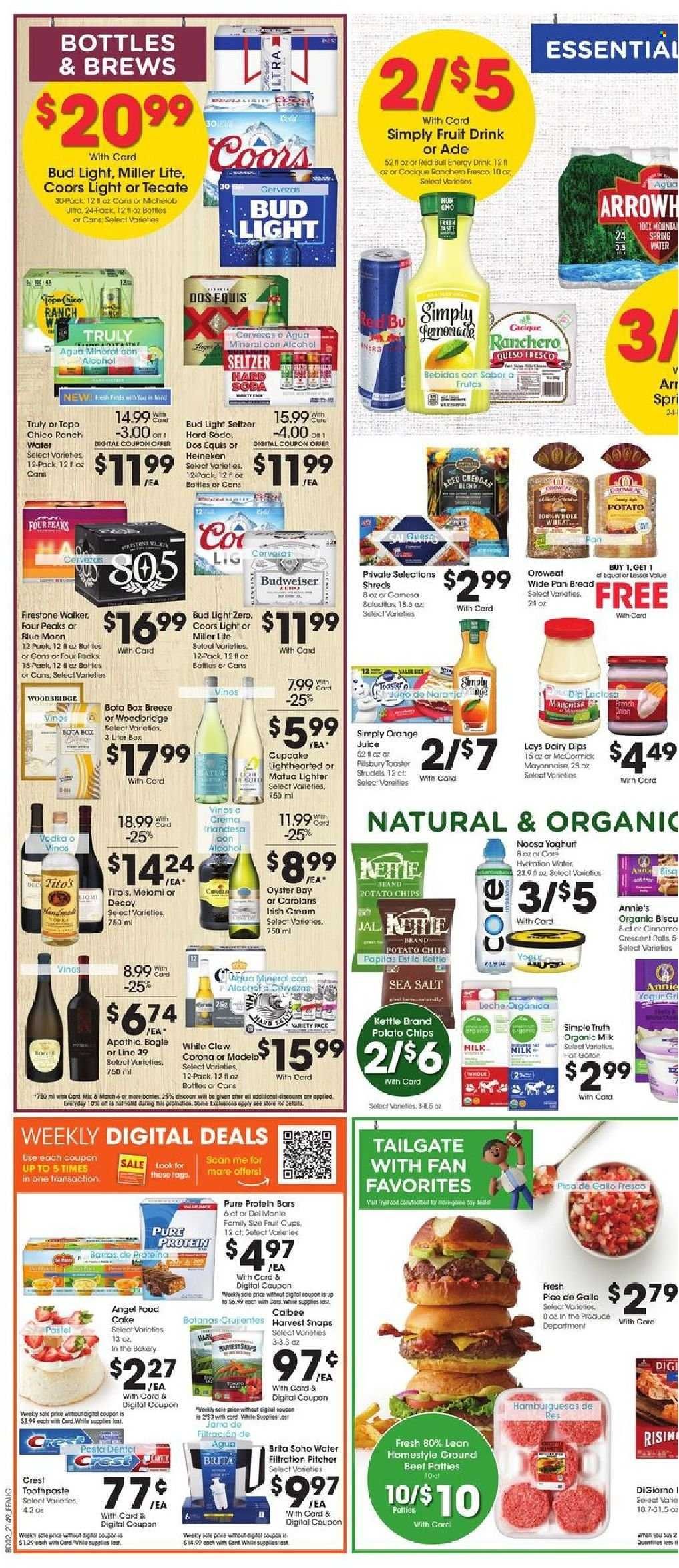 Fry’s (AZ) Weekly Ad Flyer January 5 to January 12