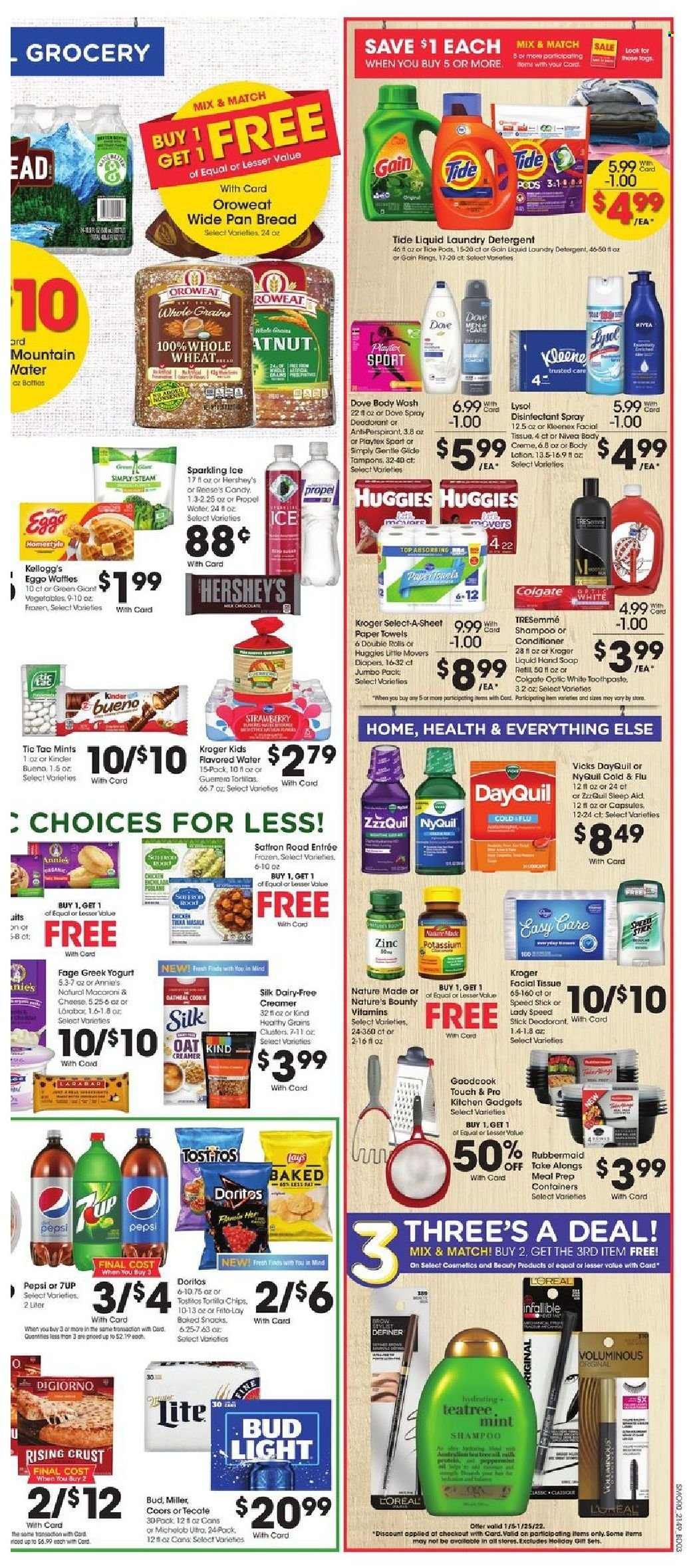 Smith's (AZ, ID, MT, NM, NV, UT, WY) Weekly Ad Flyer January 5 to January 12