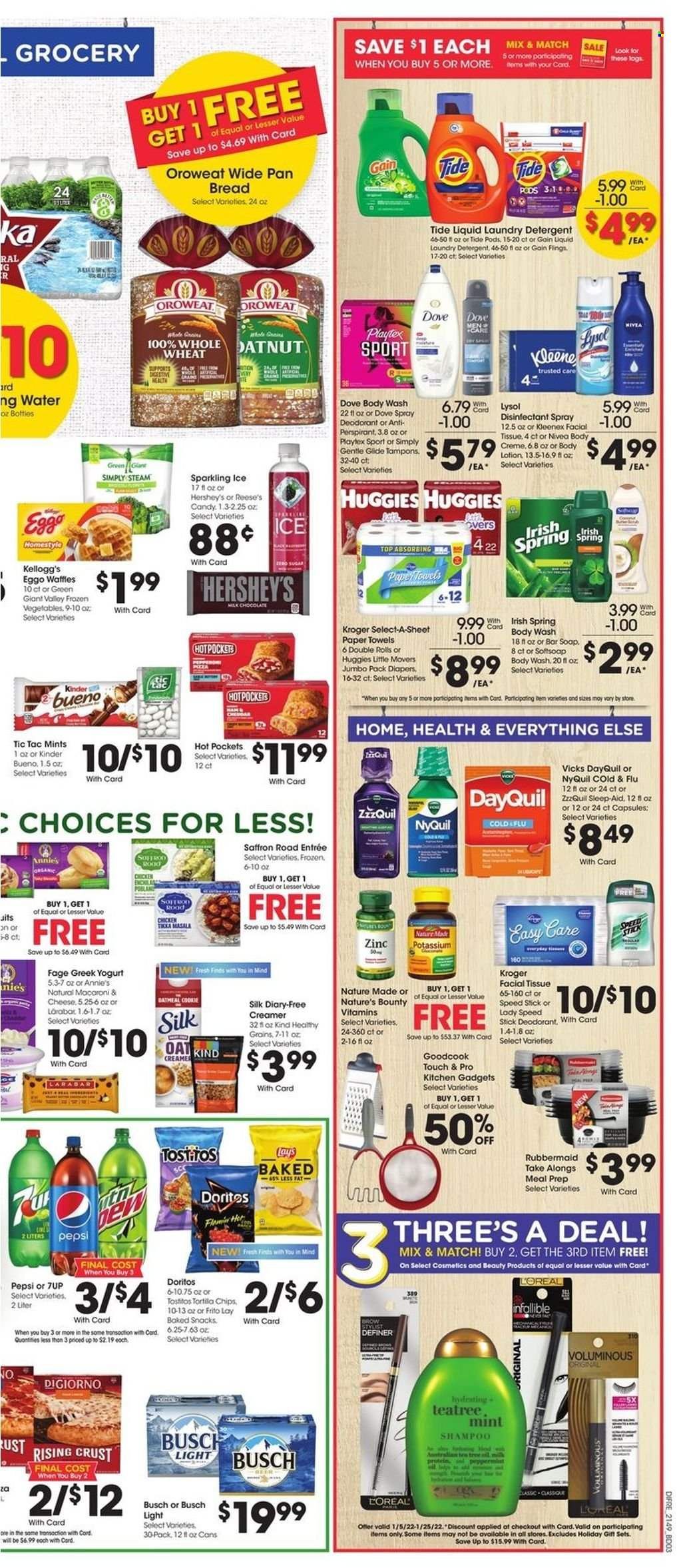 Baker's (NE) Weekly Ad Flyer January 5 to January 12