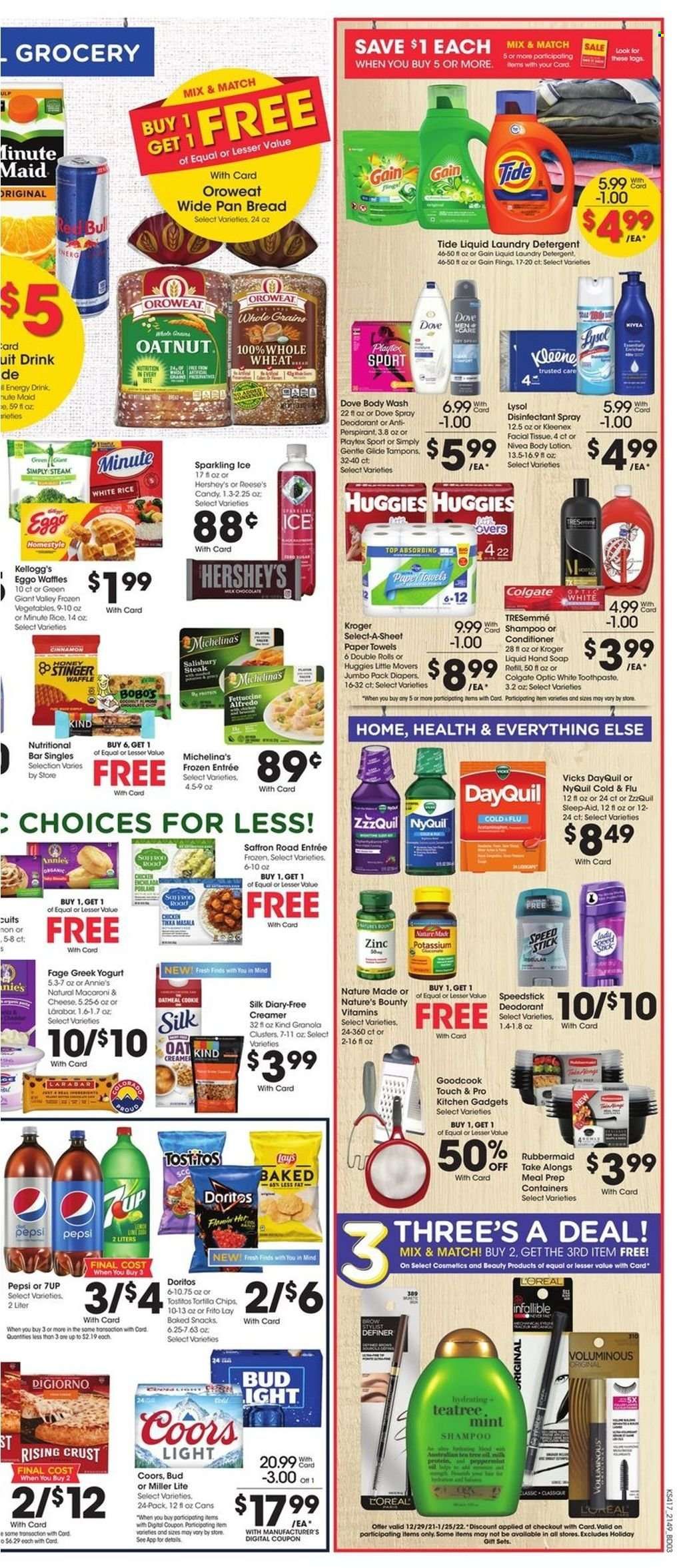 City Market (CO, UT, WY) Weekly Ad Flyer January 5 to January 12