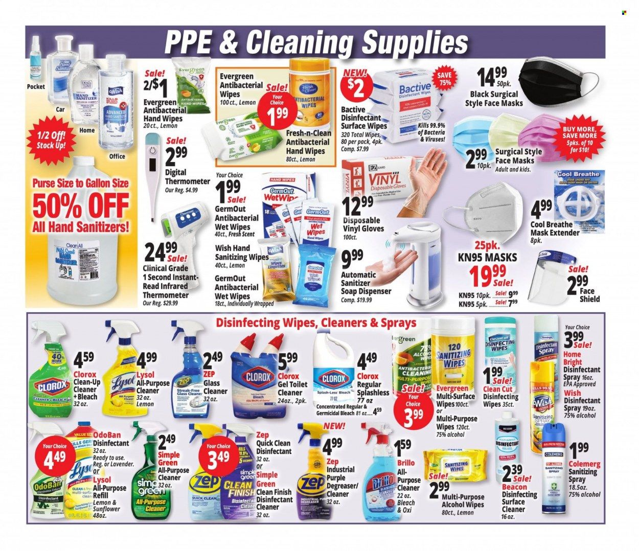 Ocean State Job Lot (CT, MA, ME, NH, NJ, NY, RI) Weekly Ad Flyer January 6 to January 13