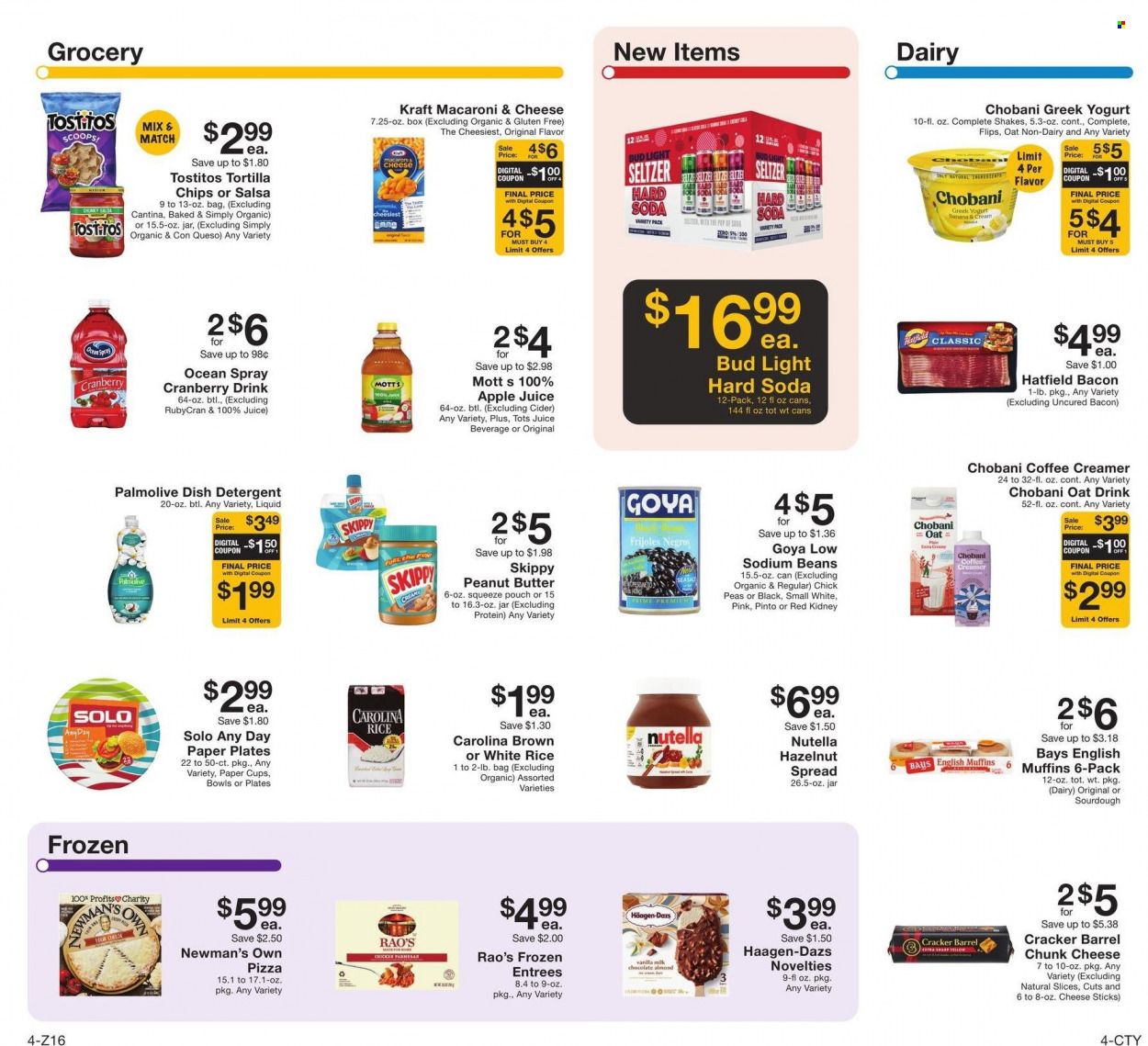 Fairway Market (CT, NJ, NY) Weekly Ad Flyer January 6 to January 13