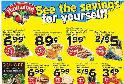 Hannaford (MA) Weekly Ad Flyer January 7 to January 14