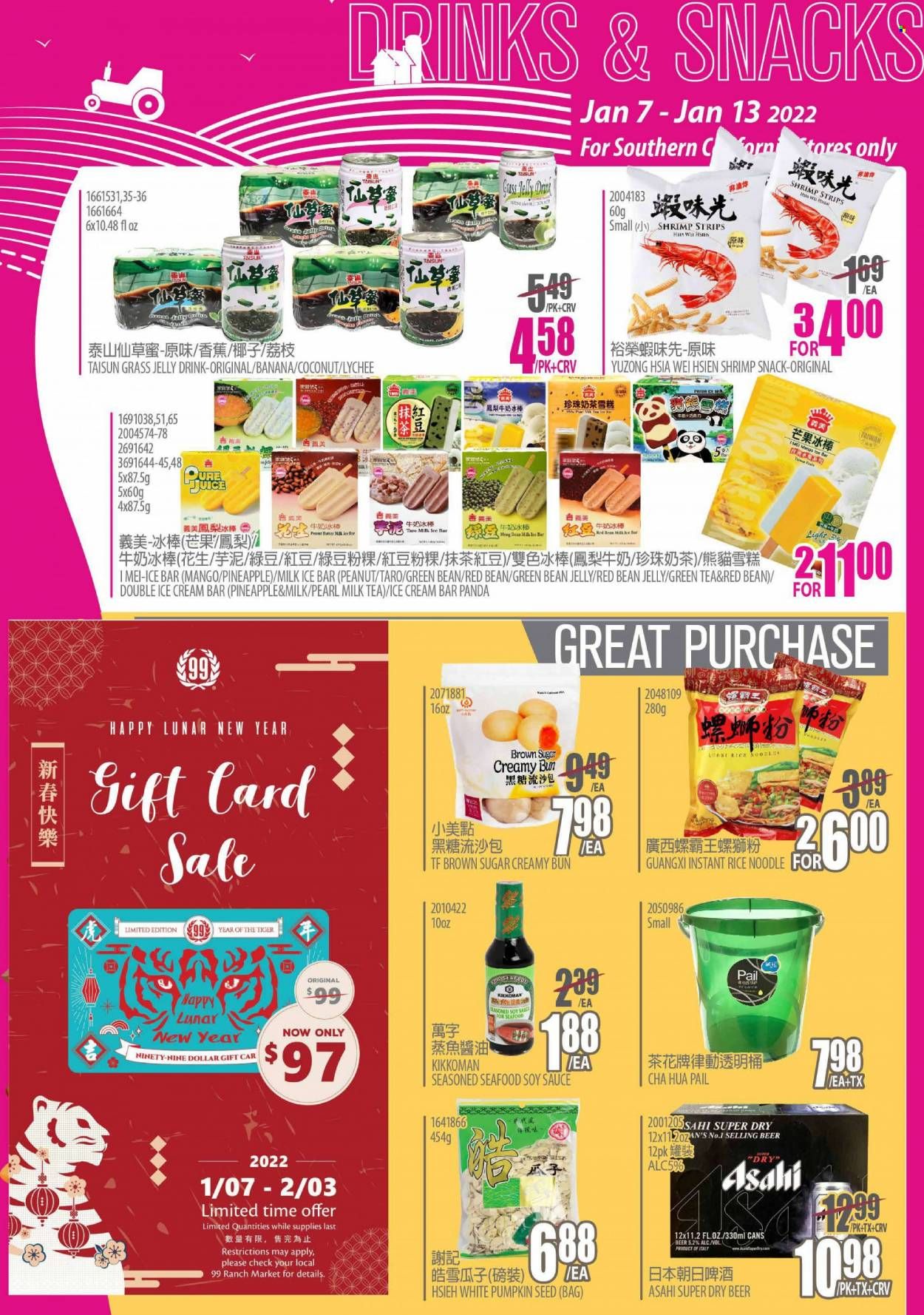 99 Ranch Market (CA) Weekly Ad Flyer January 7 to January 14
