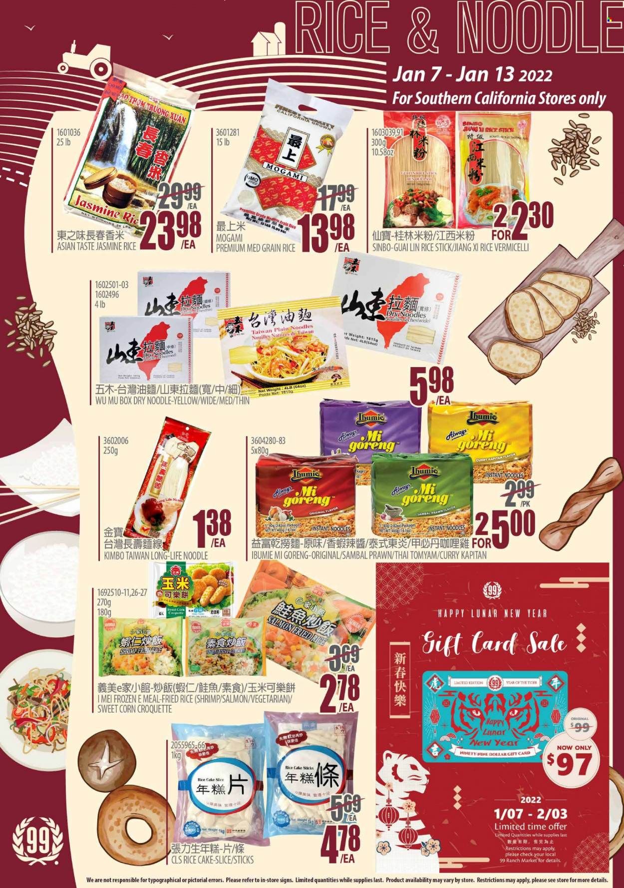 99 Ranch Market (CA) Weekly Ad Flyer January 7 to January 14