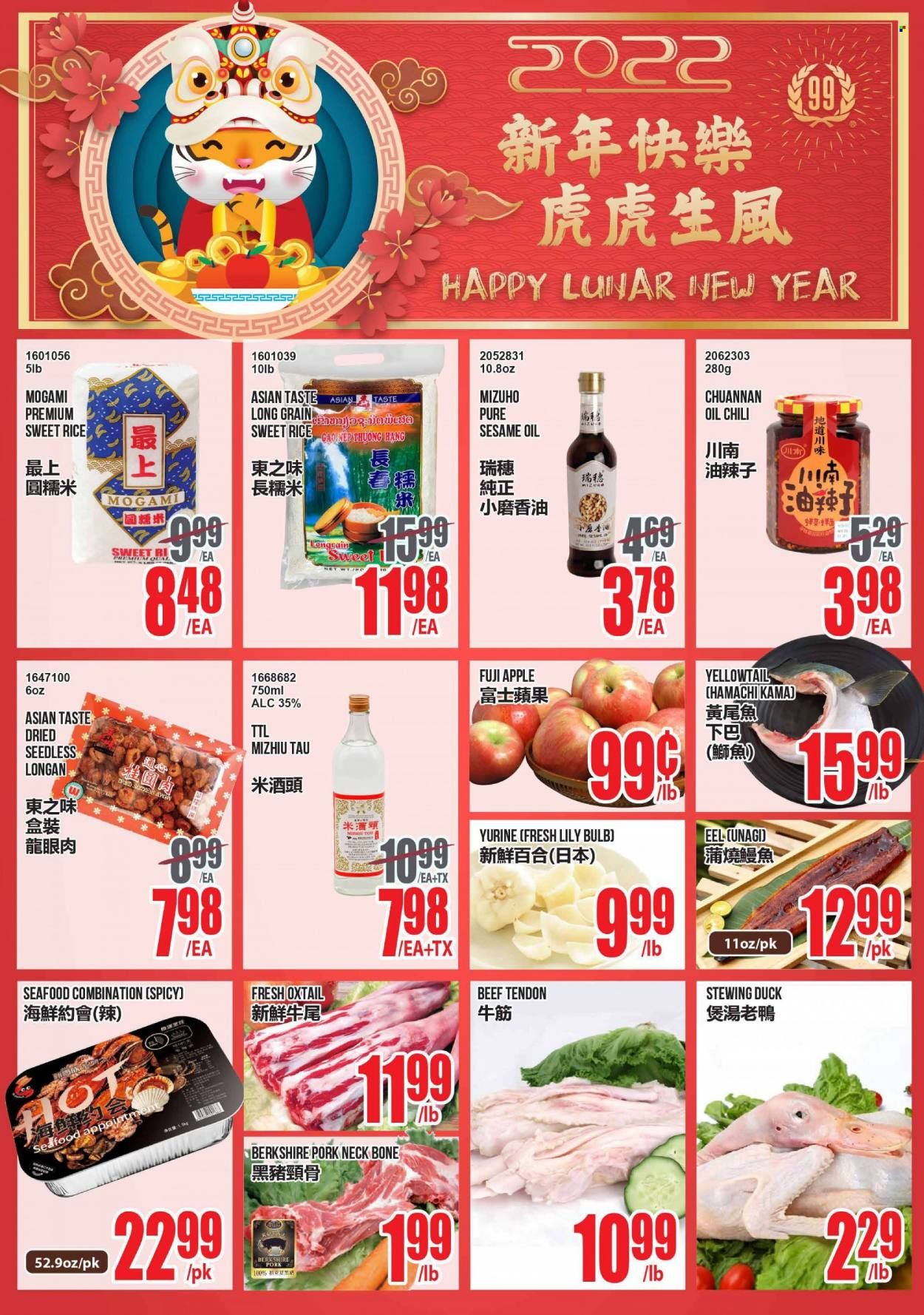 99 Ranch Market (CA) Weekly Ad Flyer January 7 to January 14